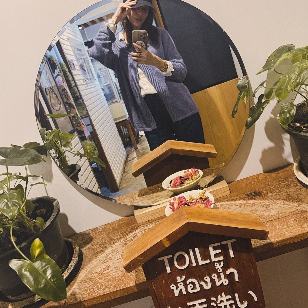 นัท - มีเรีย เบนเนเดดตี้