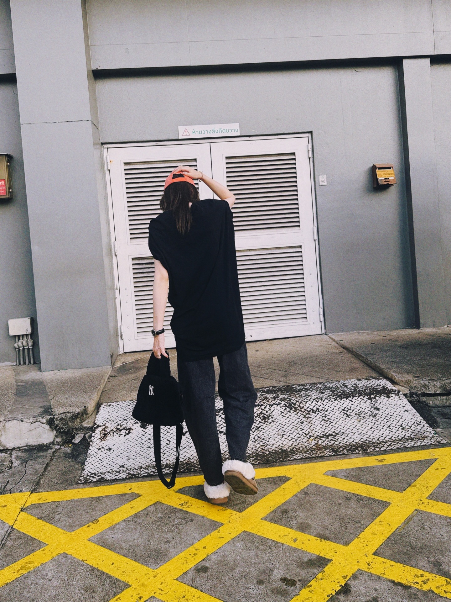 นัท - มีเรีย เบนเนเดดตี้