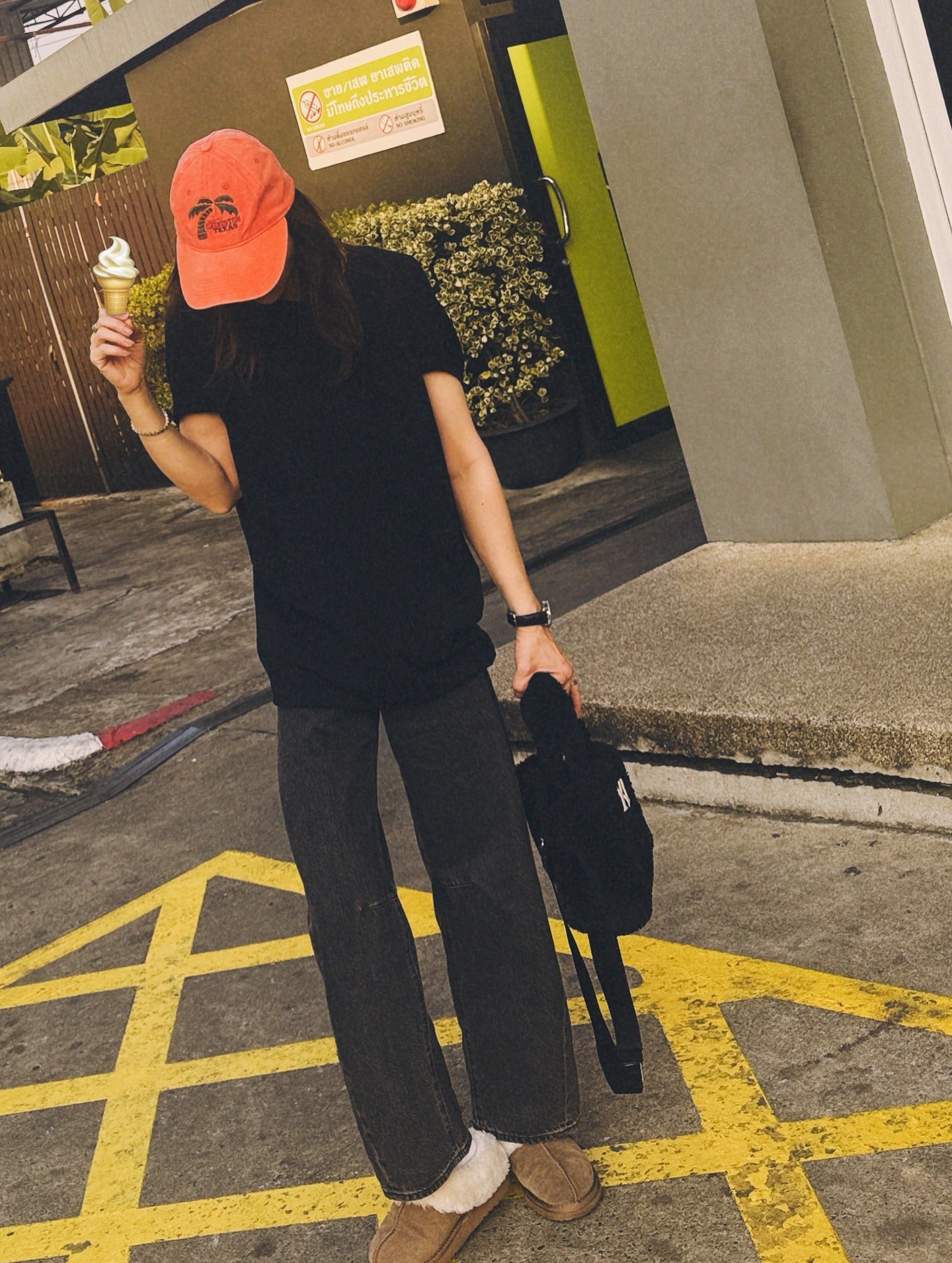 นัท - มีเรีย เบนเนเดดตี้