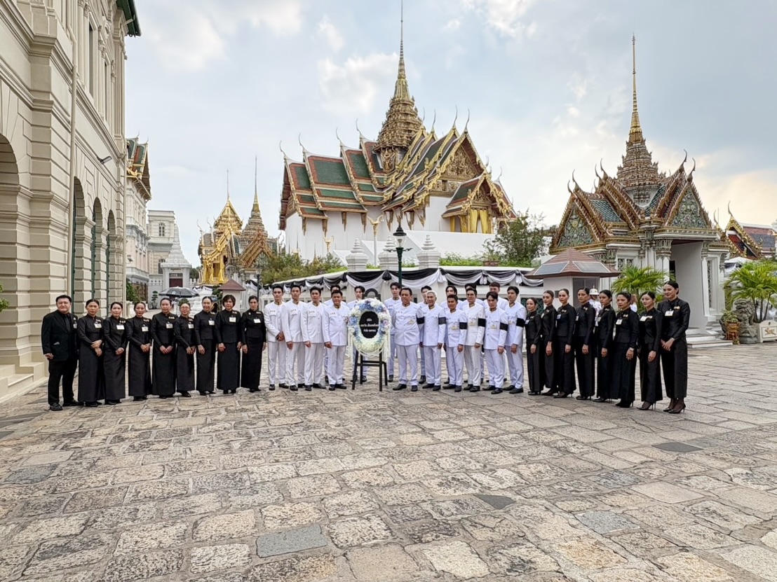 นัท - มีเรีย เบนเนเดดตี้