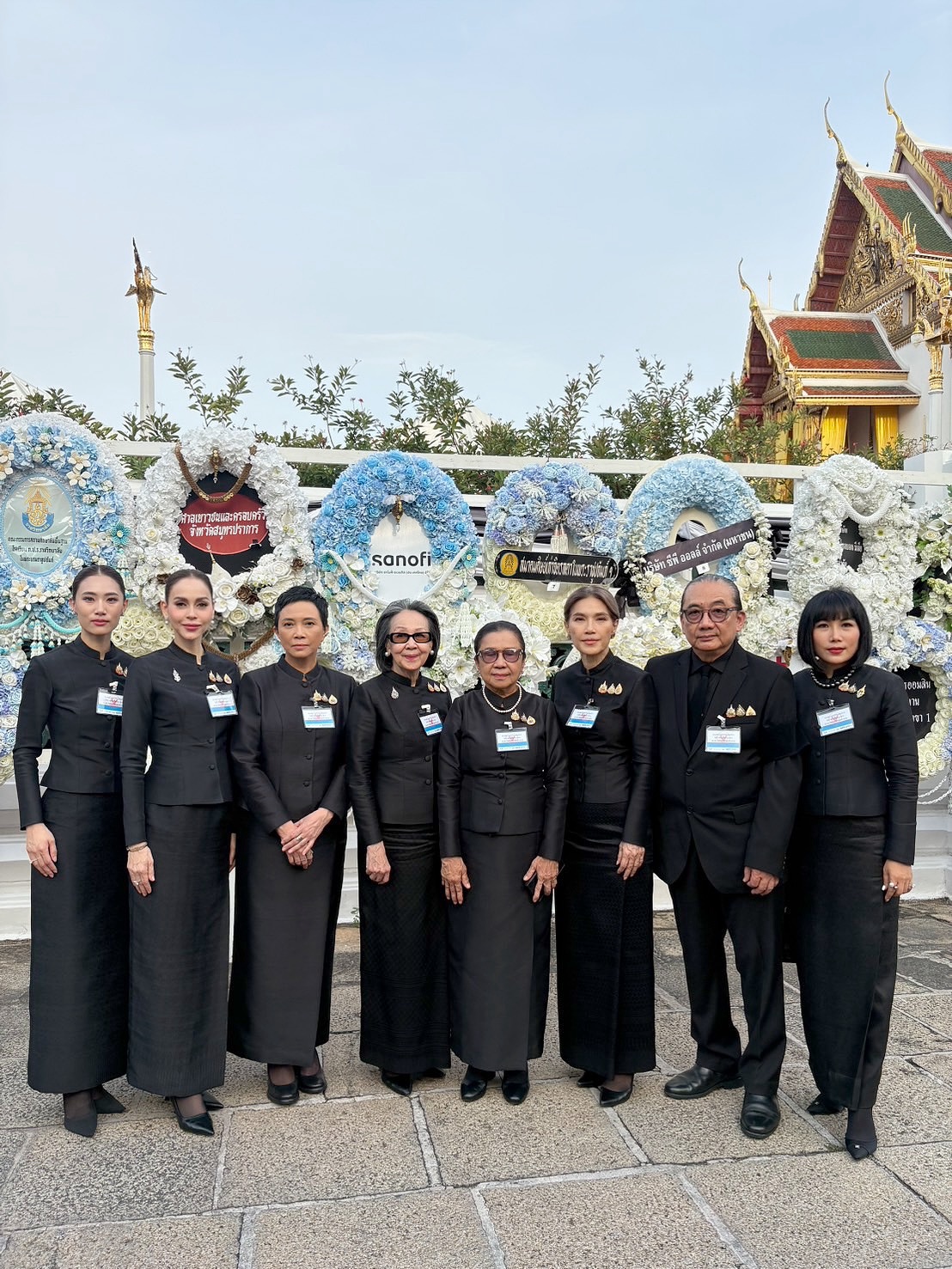 นัท - มีเรีย เบนเนเดดตี้