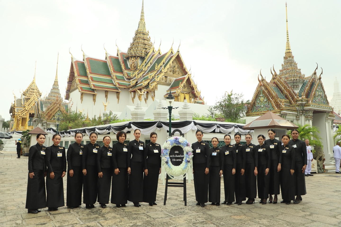 นัท - มีเรีย เบนเนเดดตี้