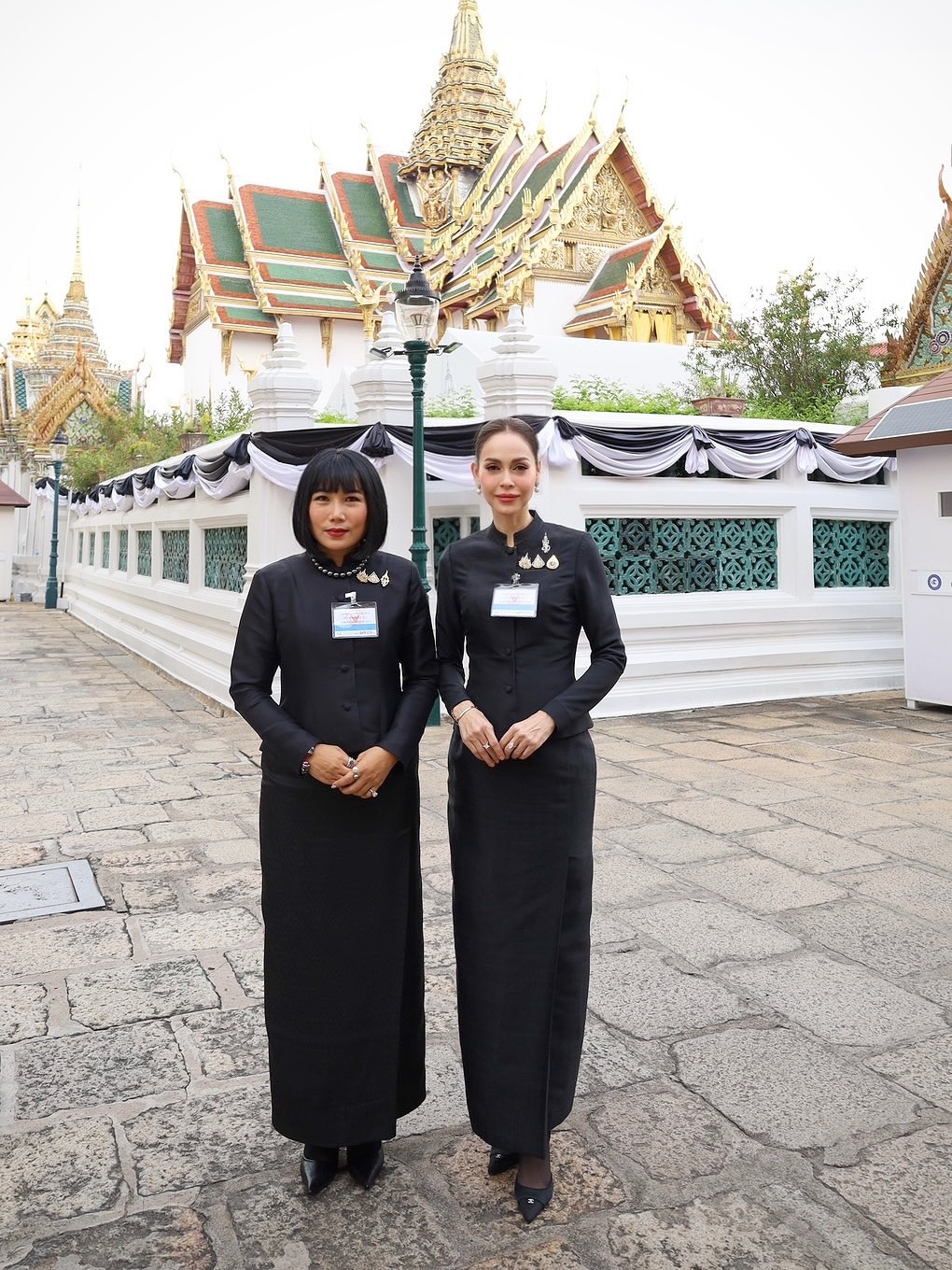 นัท - มีเรีย เบนเนเดดตี้