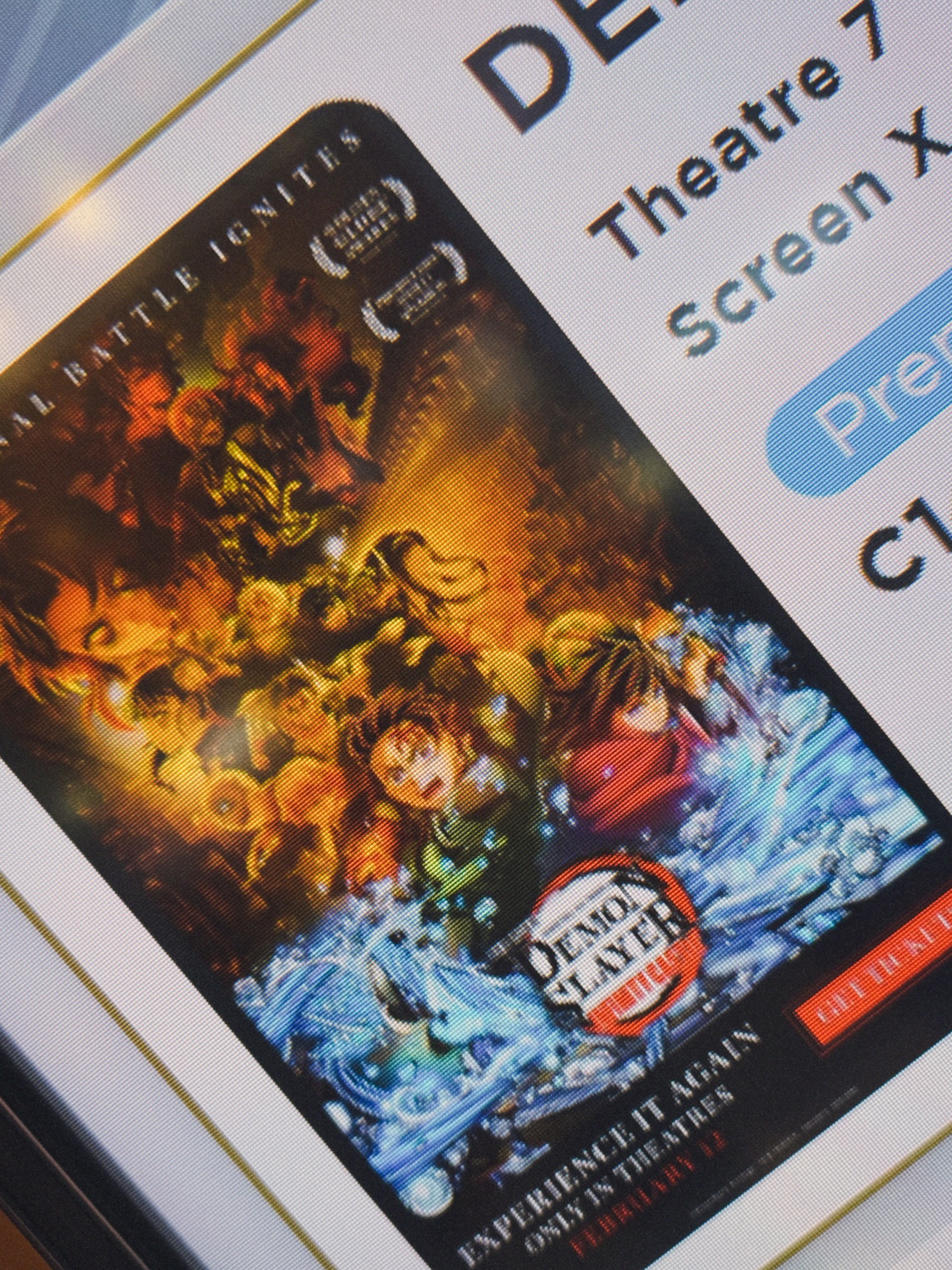 นัท - มีเรีย เบนเนเดดตี้