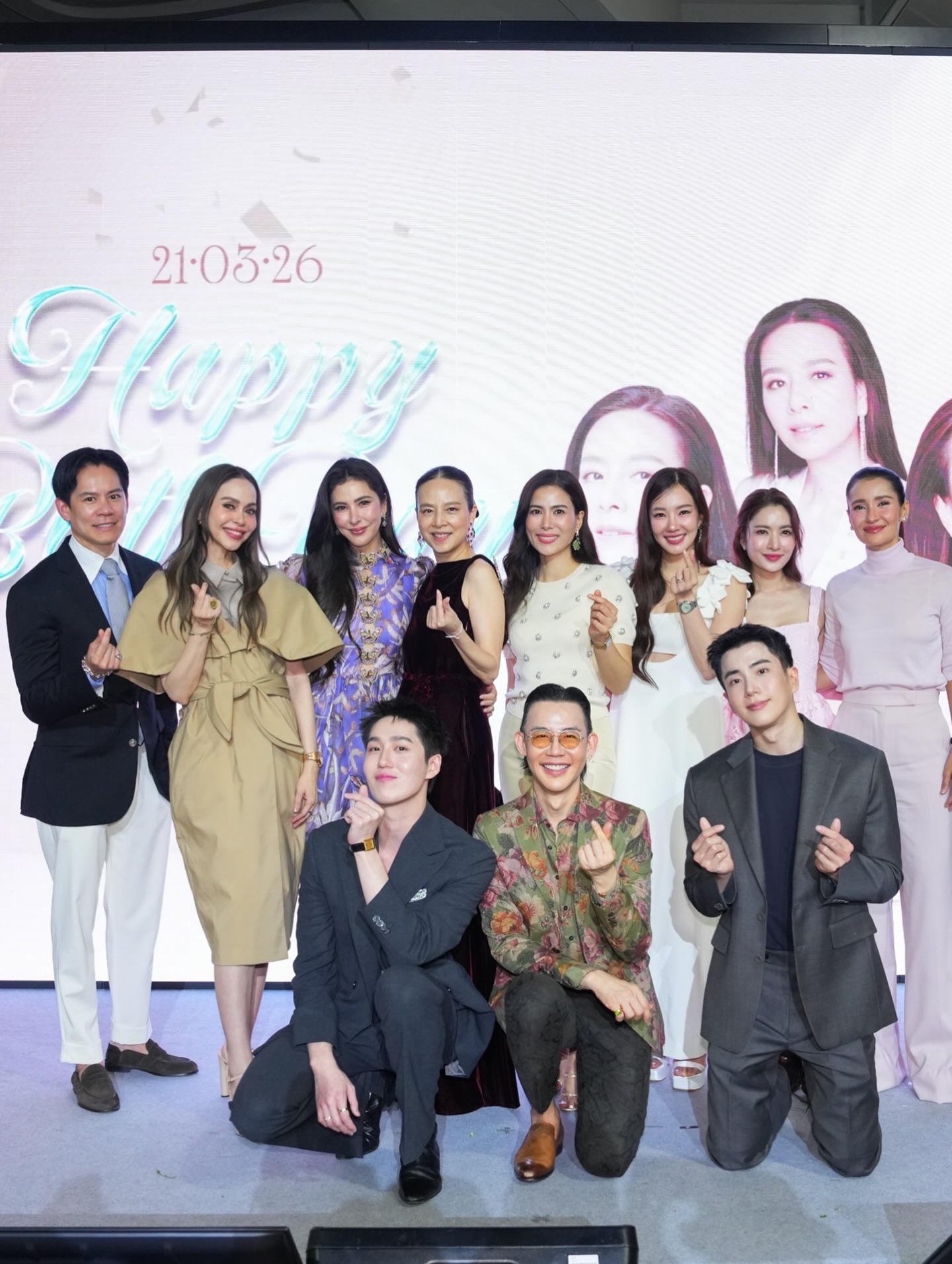 นัท - มีเรีย เบนเนเดดตี้