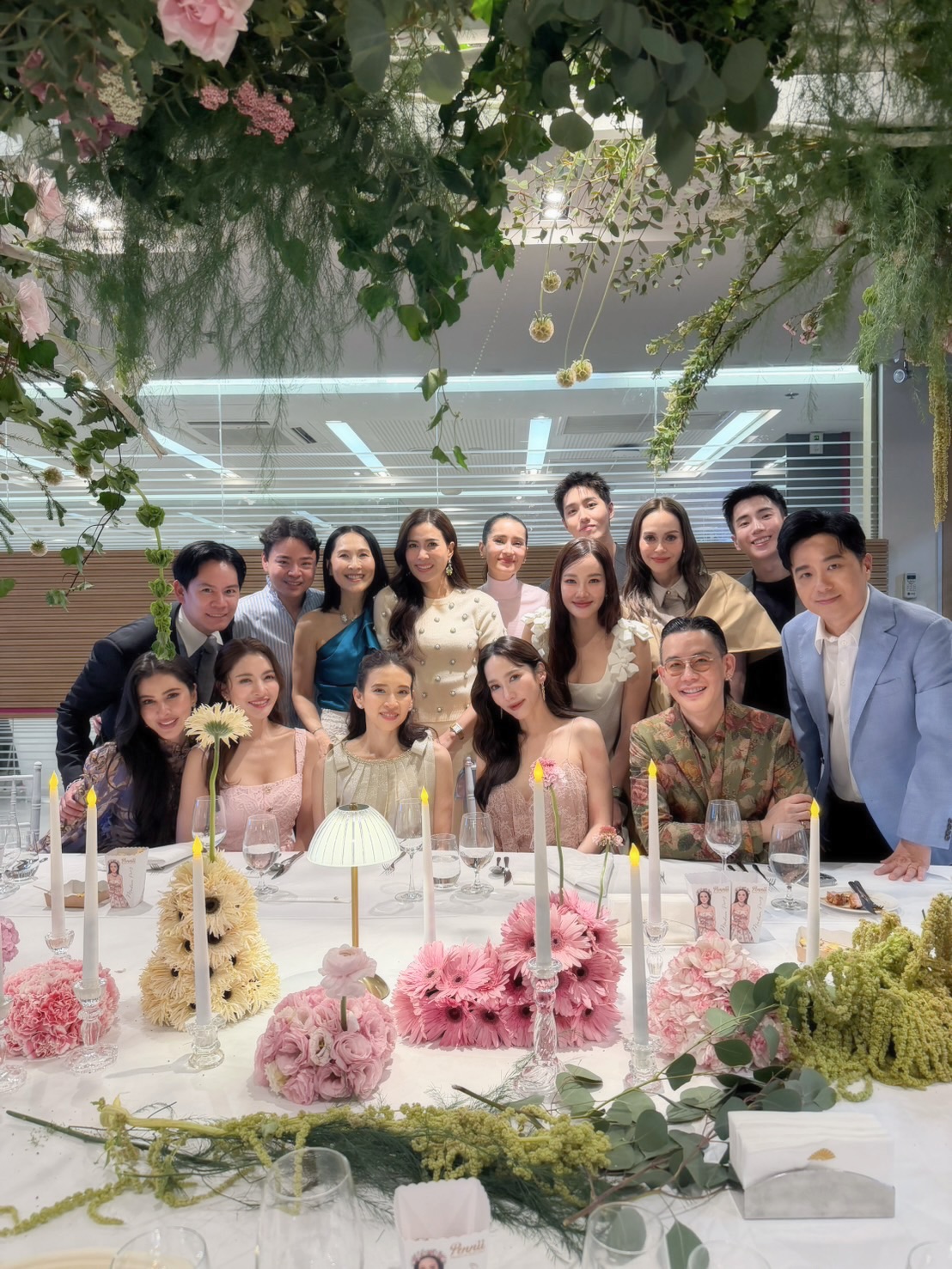 นัท - มีเรีย เบนเนเดดตี้