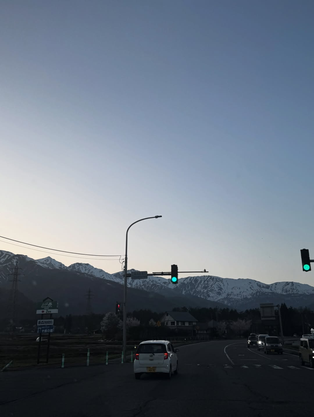 นัท - มีเรีย เบนเนเดดตี้