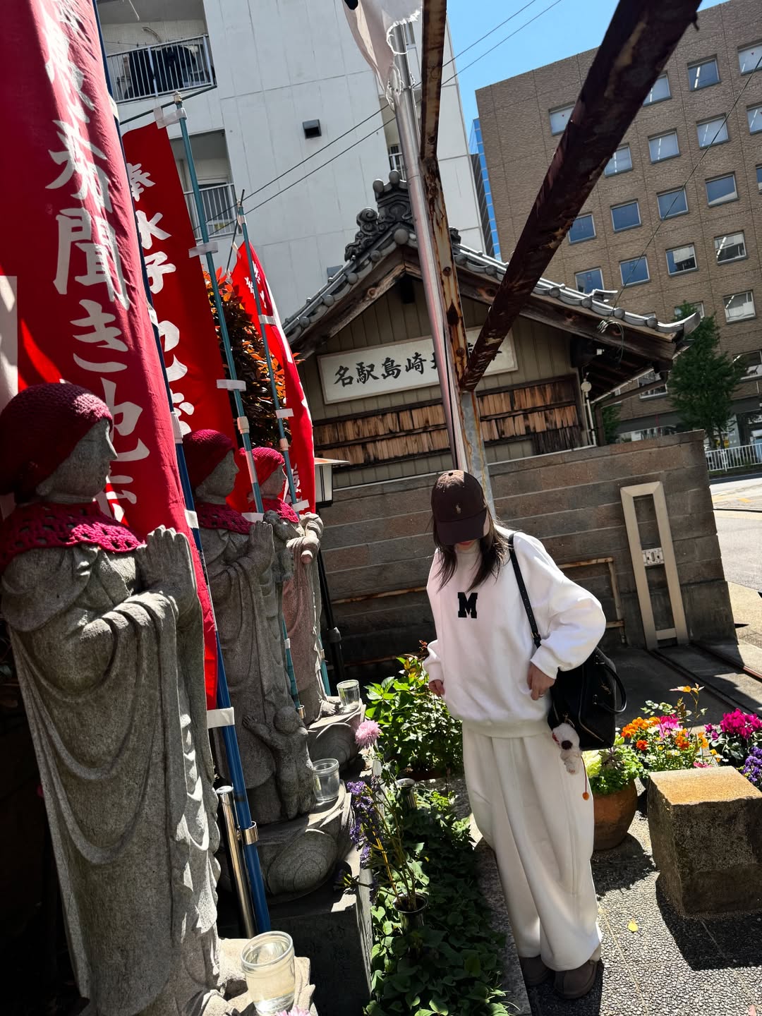 นัท - มีเรีย เบนเนเดดตี้