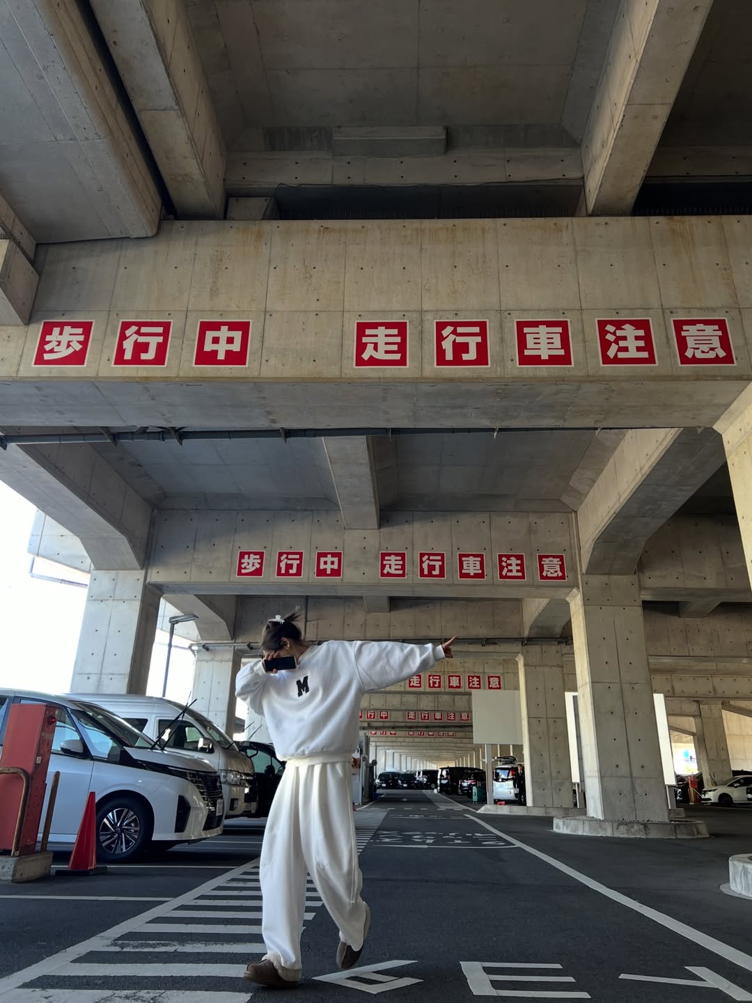 นัท - มีเรีย เบนเนเดดตี้