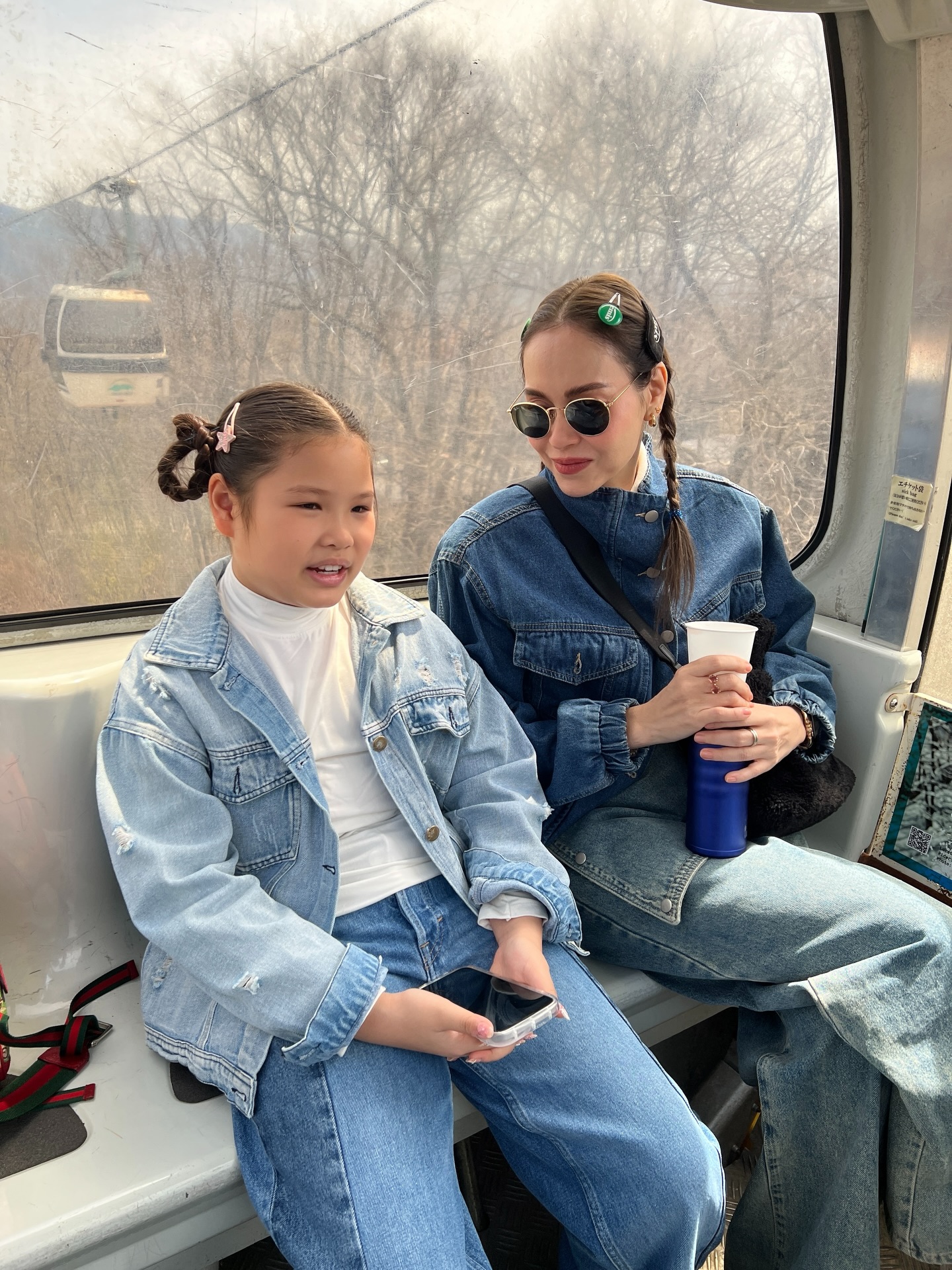 นัท - มีเรีย เบนเนเดดตี้