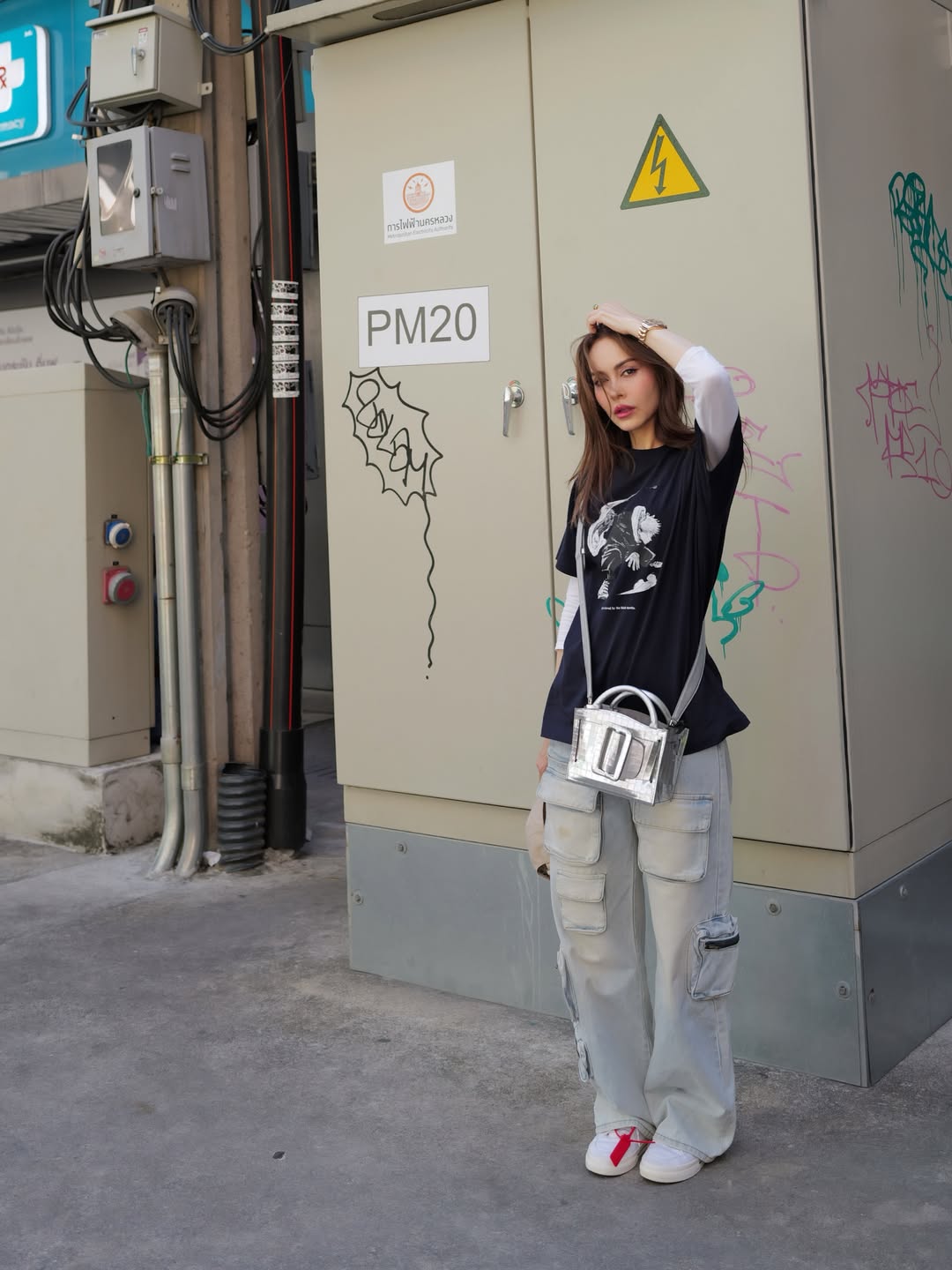 นัท - มีเรีย เบนเนเดดตี้