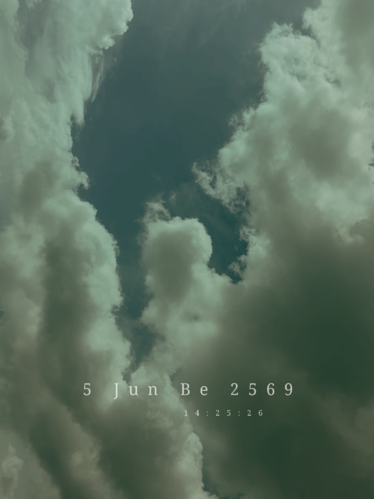 นัท - มีเรีย เบนเนเดดตี้