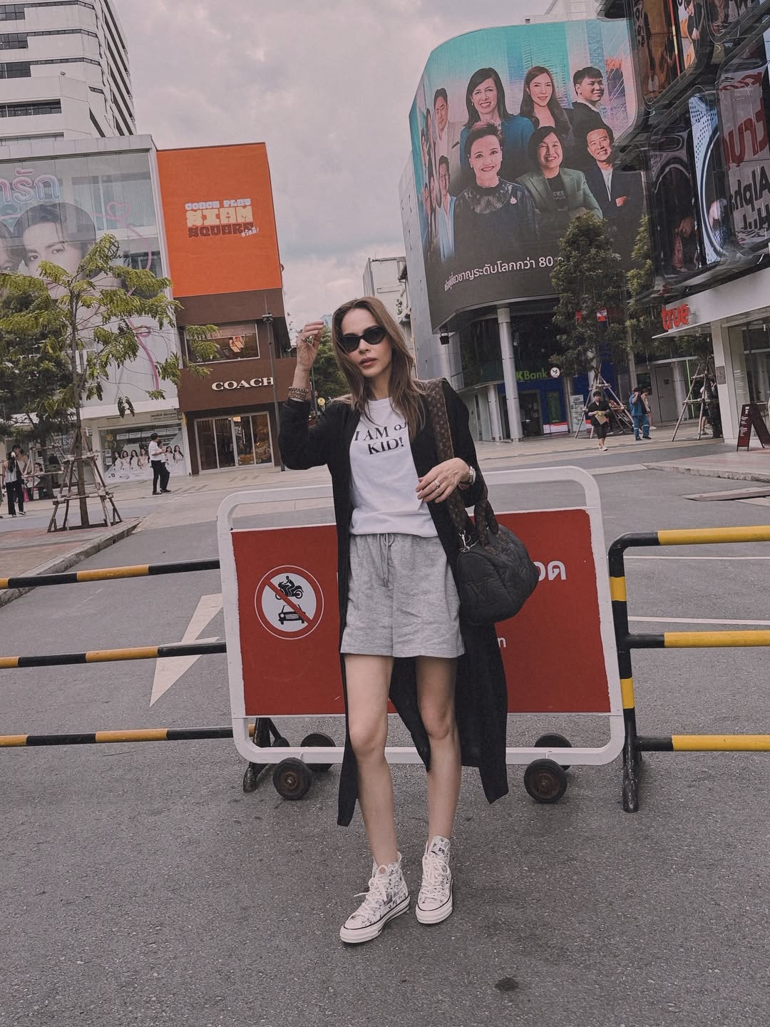 นัท - มีเรีย เบนเนเดดตี้