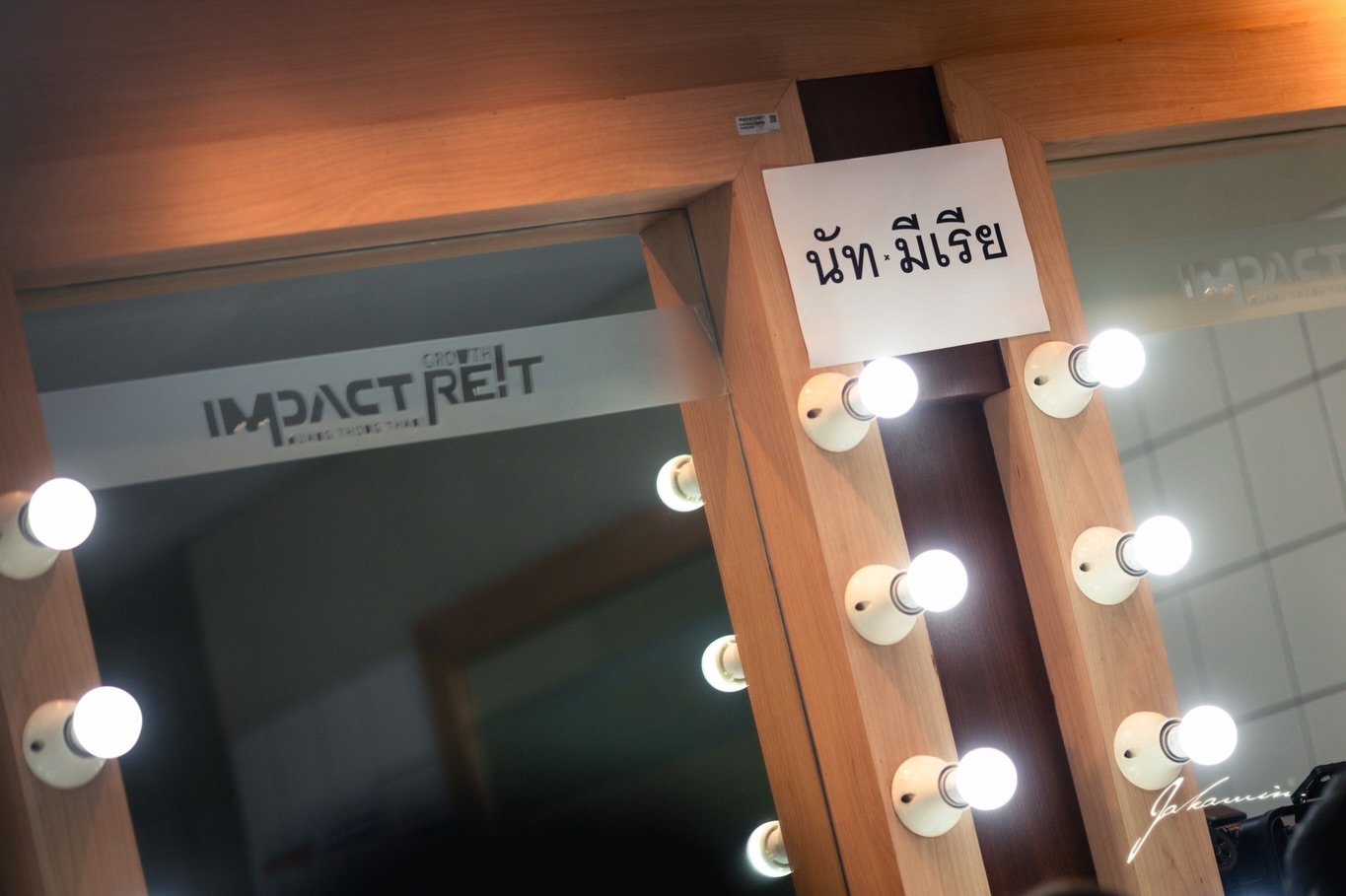 นัท - มีเรีย เบนเนเดดตี้