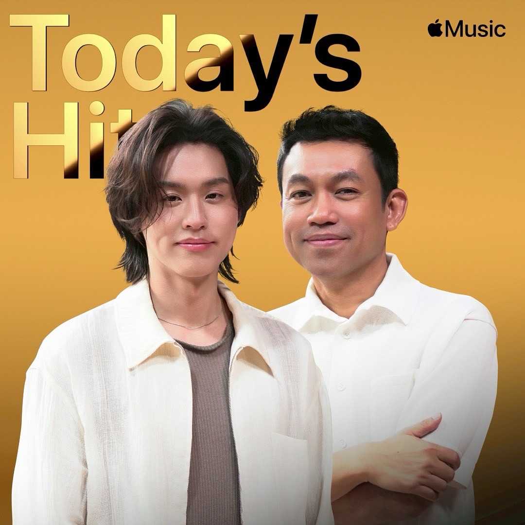 บอย โกสิยพงษ์