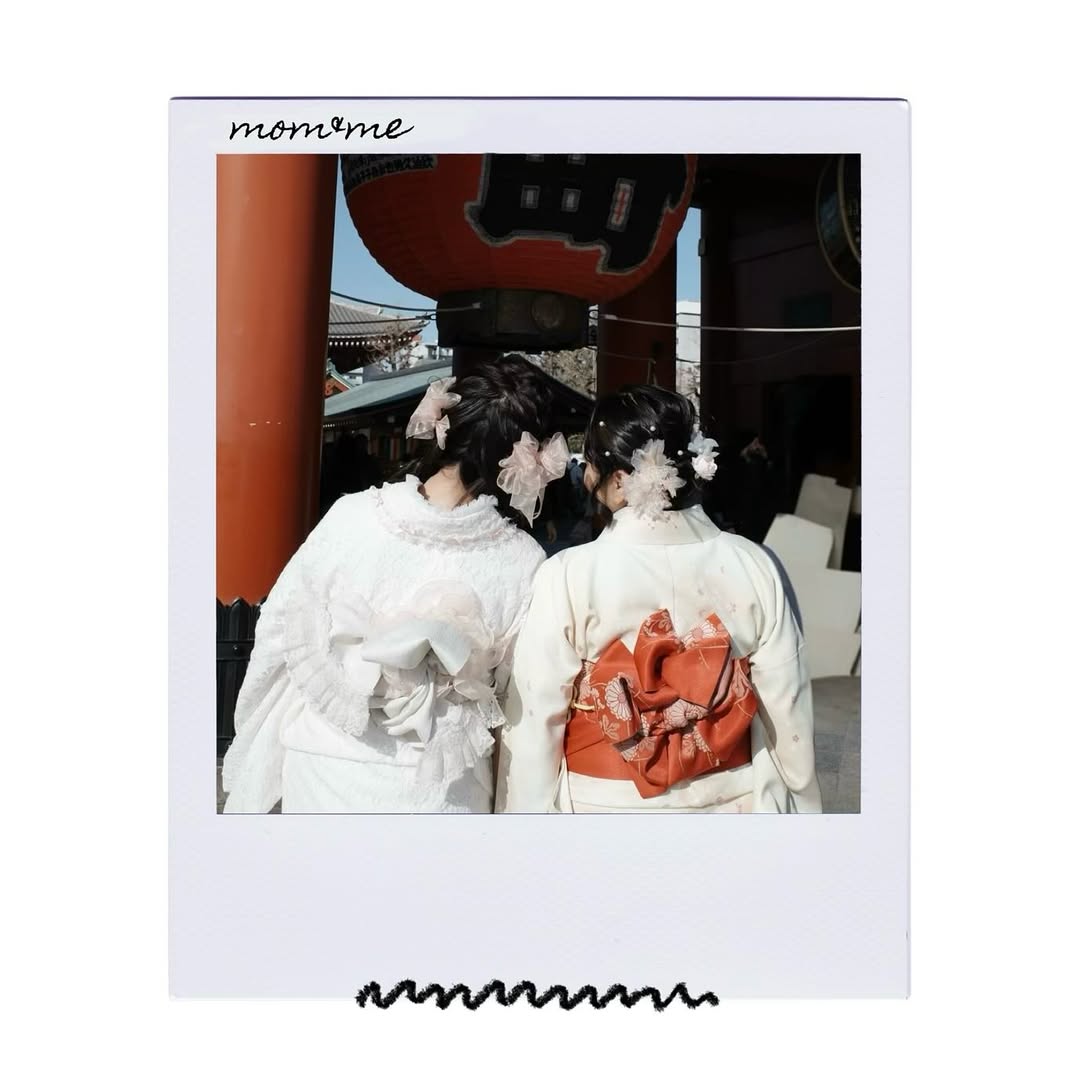 ออม - ปุณยวีร์ จึงเจริญ