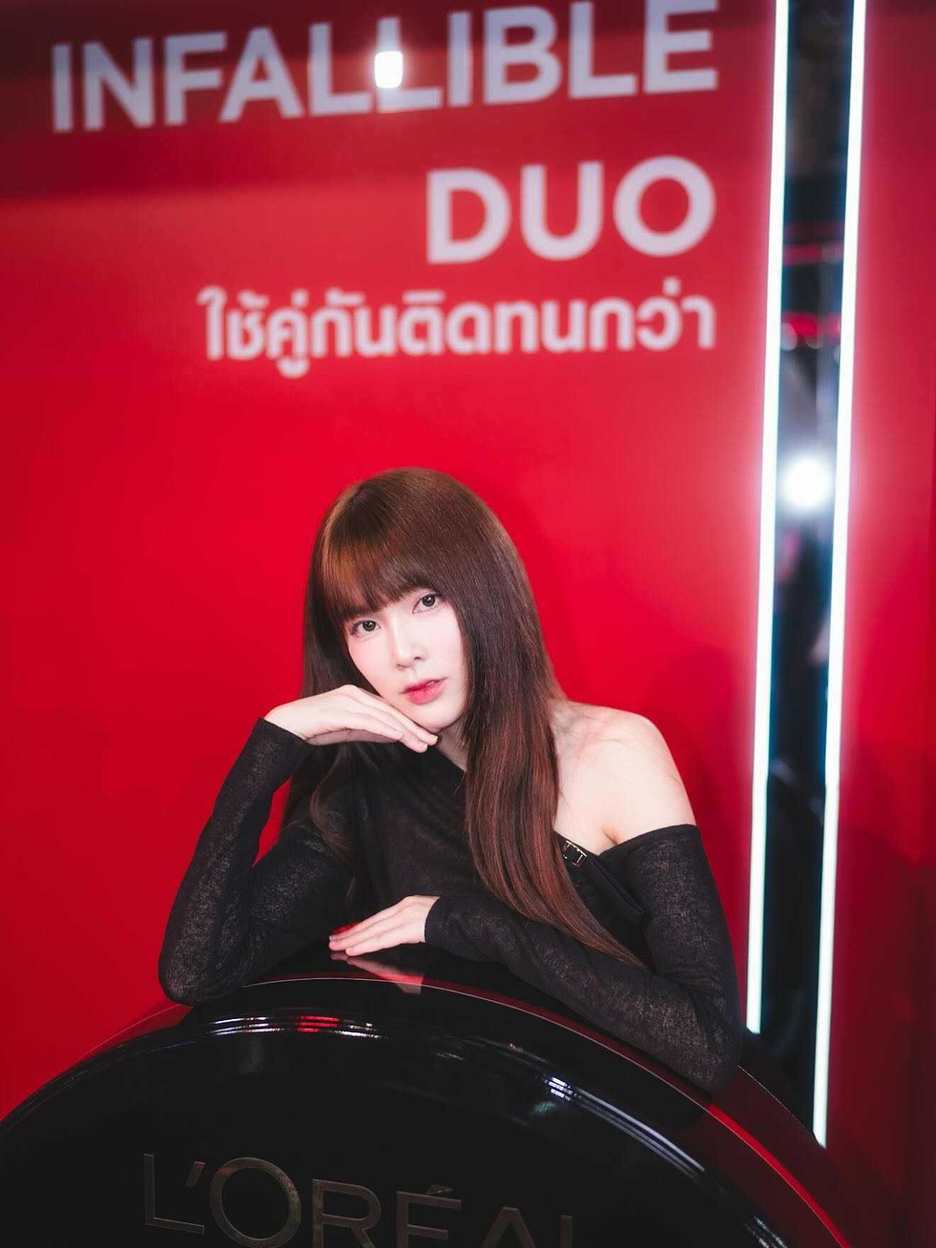 ออม - ปุณยวีร์ จึงเจริญ