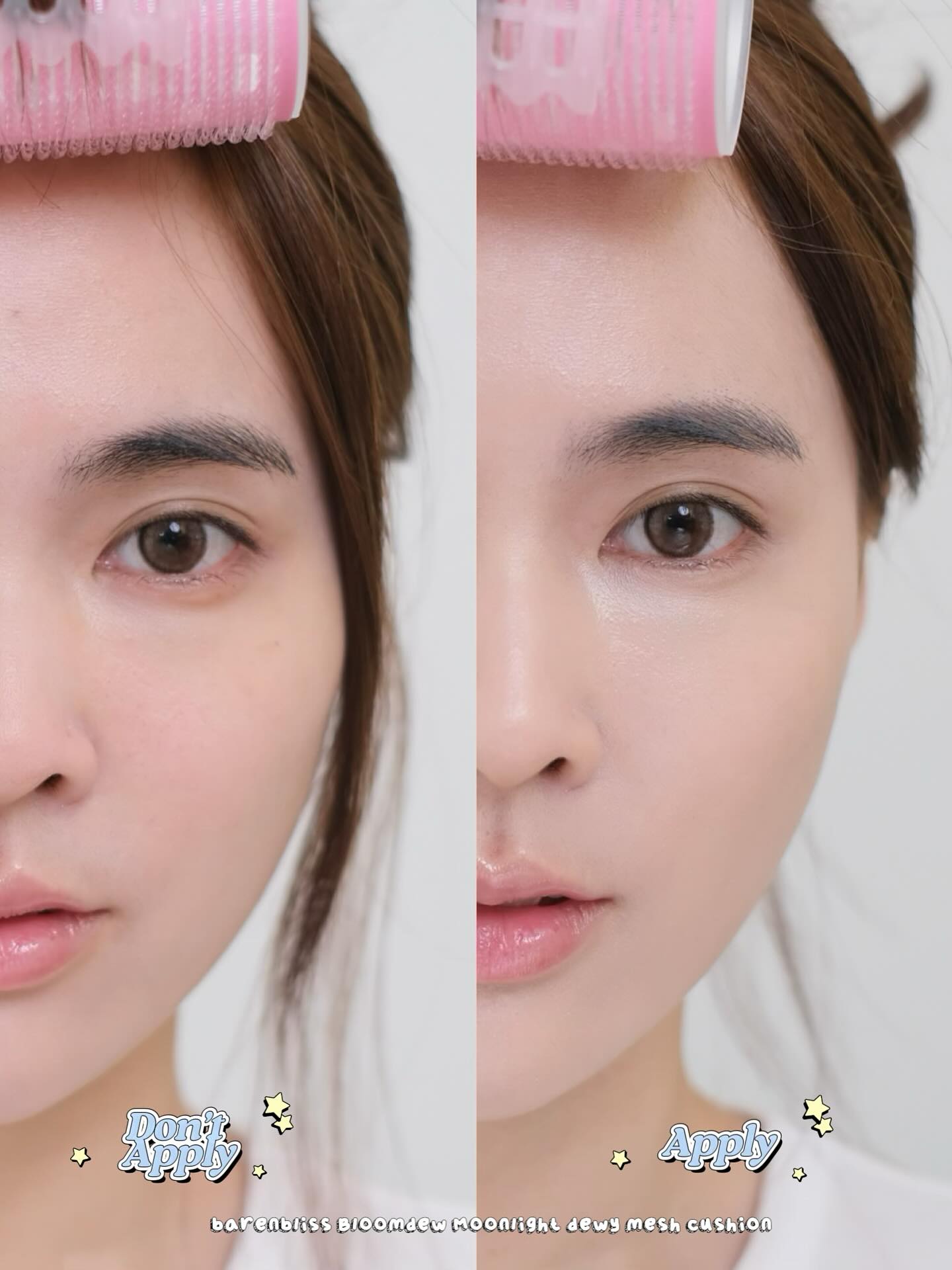 ออม - ปุณยวีร์ จึงเจริญ