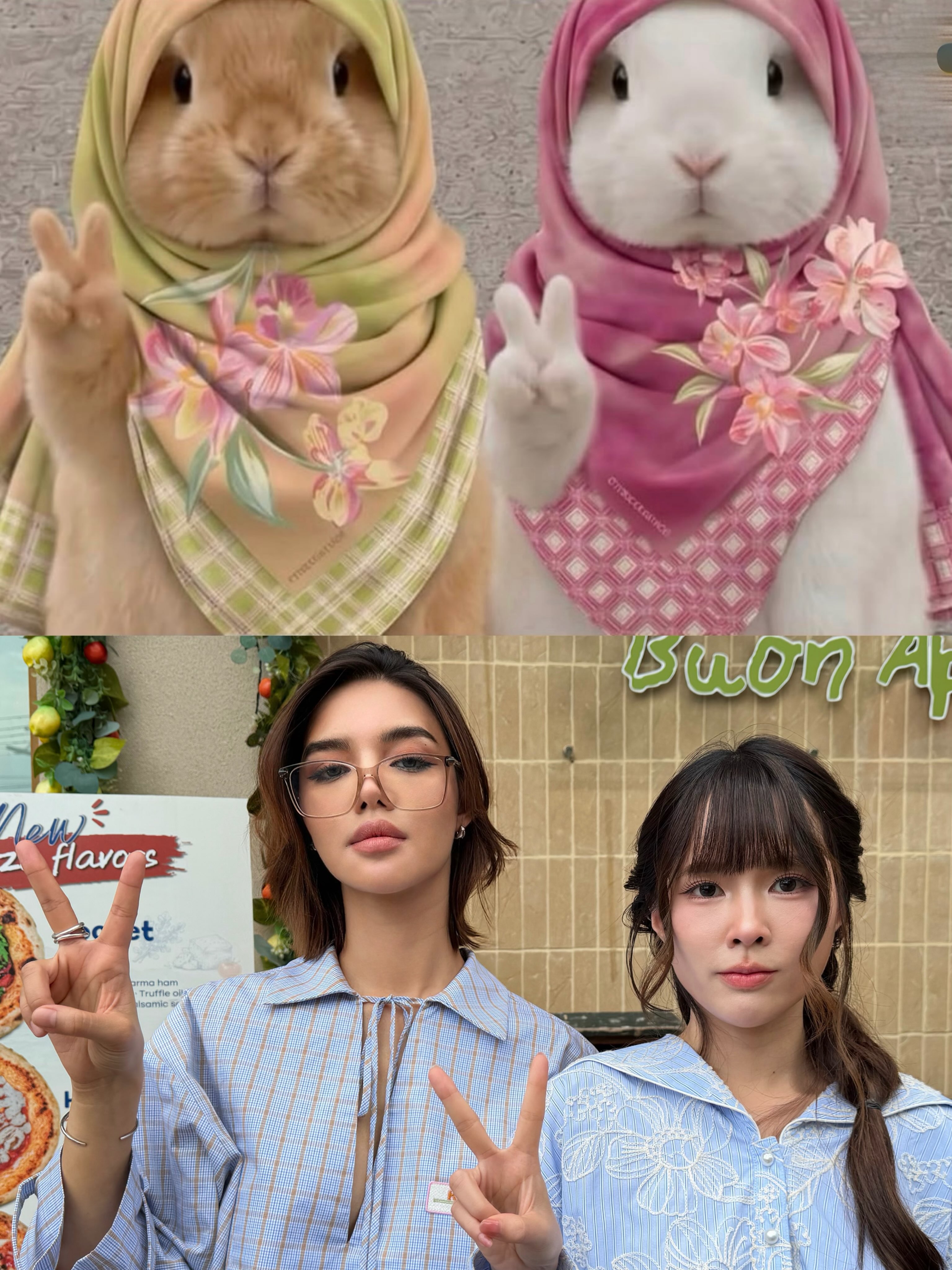 ออม - ปุณยวีร์ จึงเจริญ