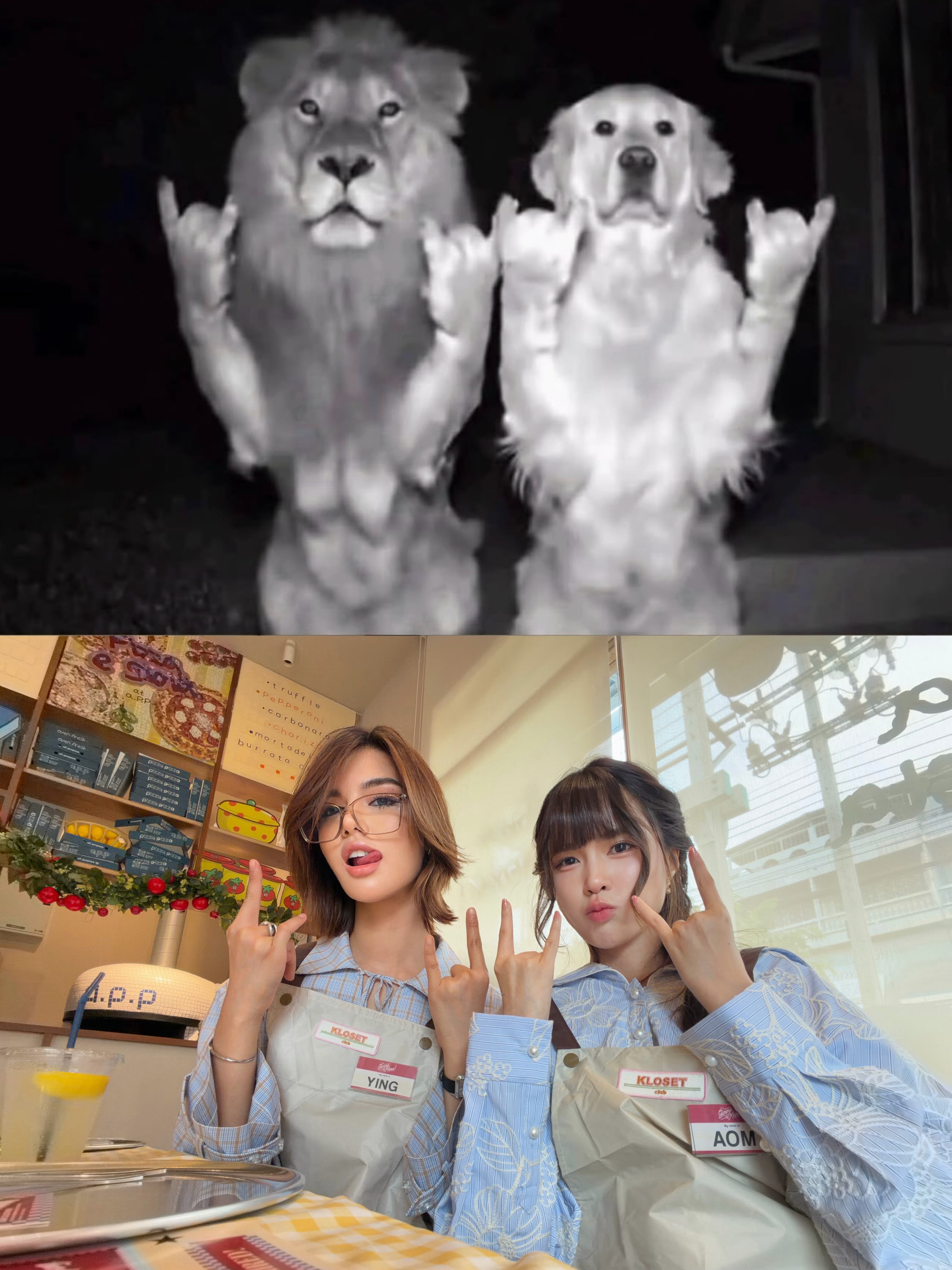 ออม - ปุณยวีร์ จึงเจริญ