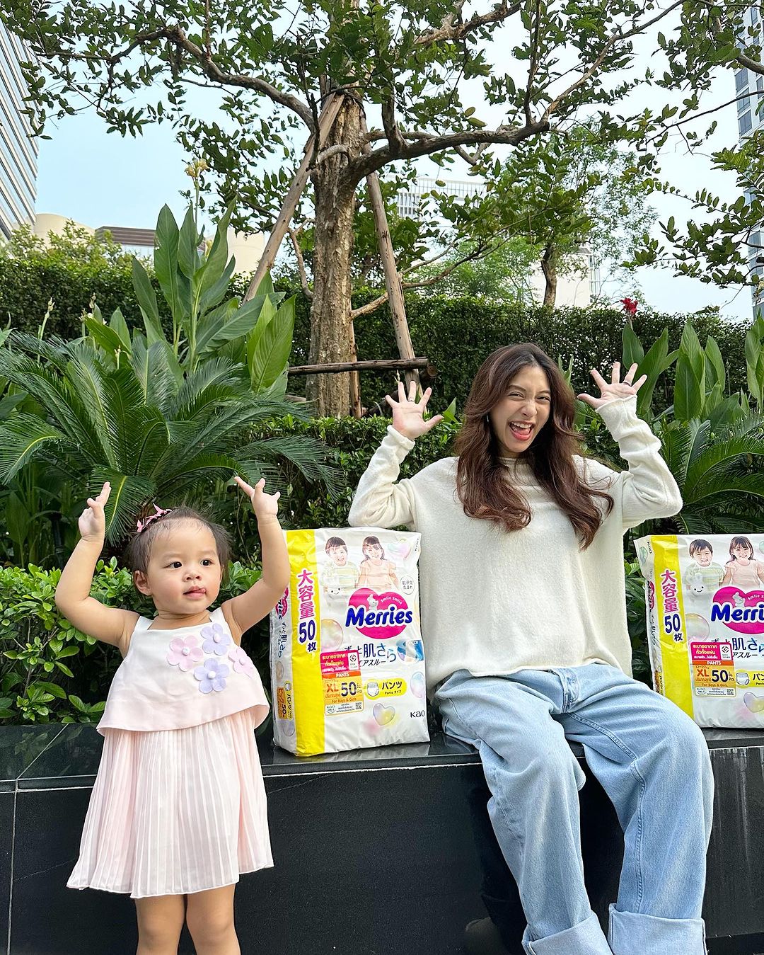 มิว - นิษฐา จิรยั่งยืน