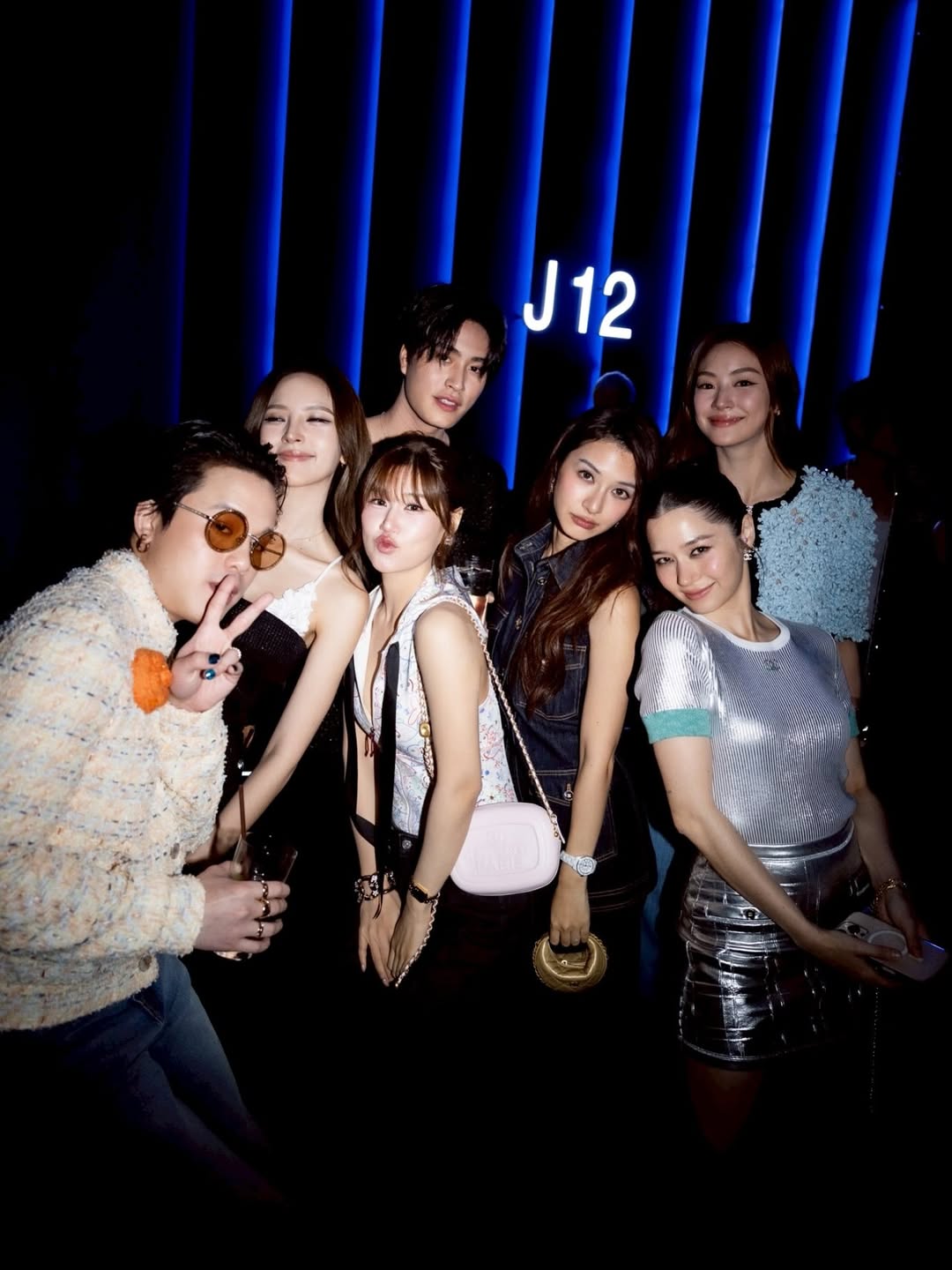 มิว - นิษฐา จิรยั่งยืน