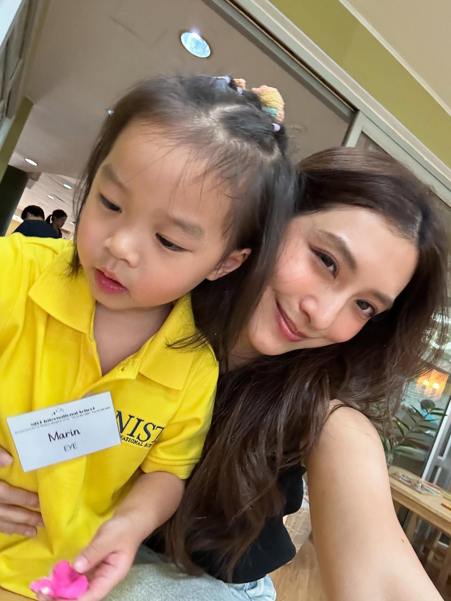 มิว - นิษฐา จิรยั่งยืน