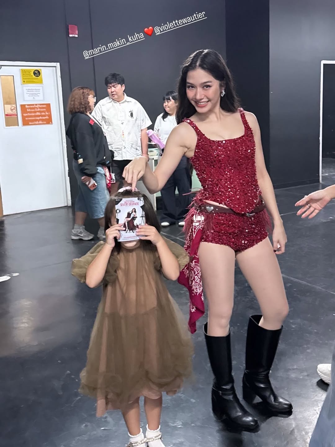มิว - นิษฐา จิรยั่งยืน