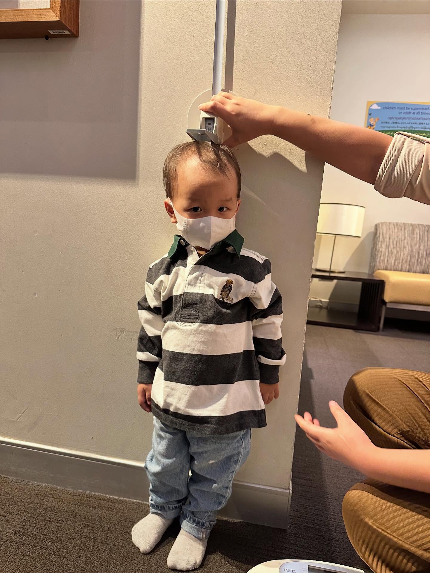 มิว - นิษฐา จิรยั่งยืน