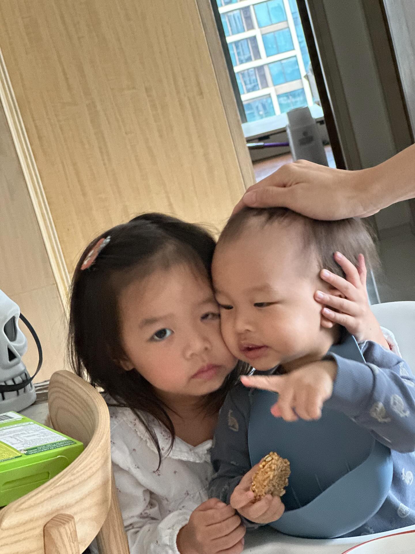 มิว - นิษฐา จิรยั่งยืน