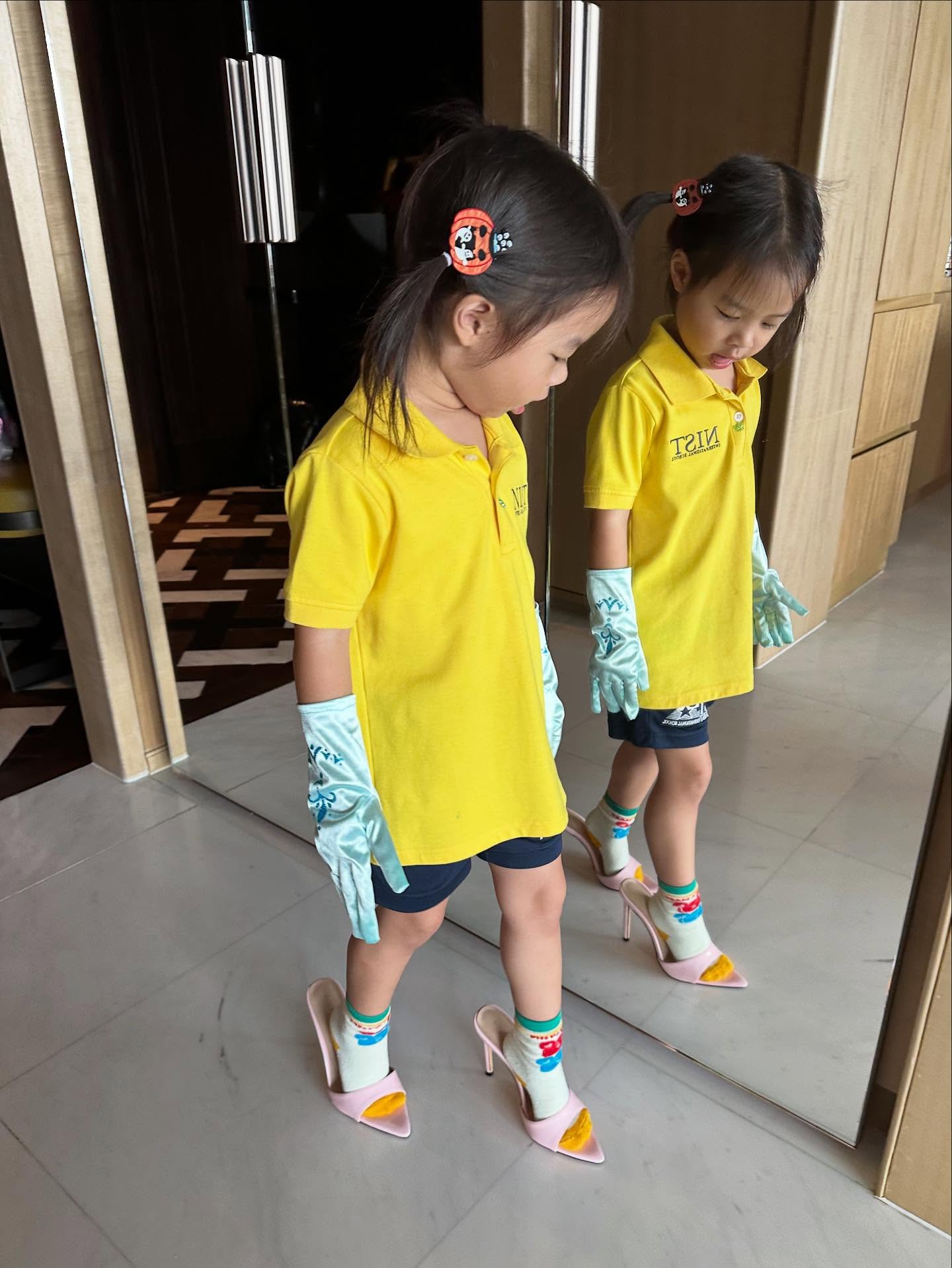 มิว - นิษฐา จิรยั่งยืน