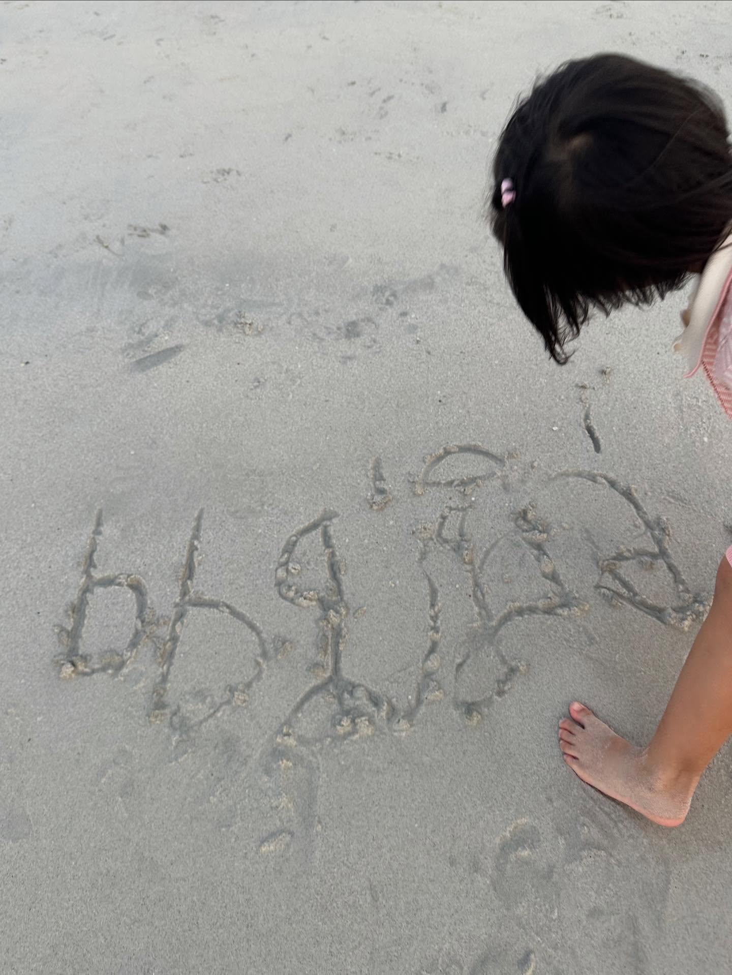 มิว - นิษฐา จิรยั่งยืน