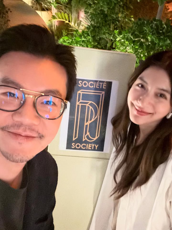 มิว - นิษฐา จิรยั่งยืน