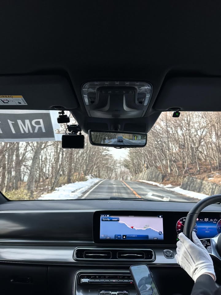 มิว - นิษฐา จิรยั่งยืน