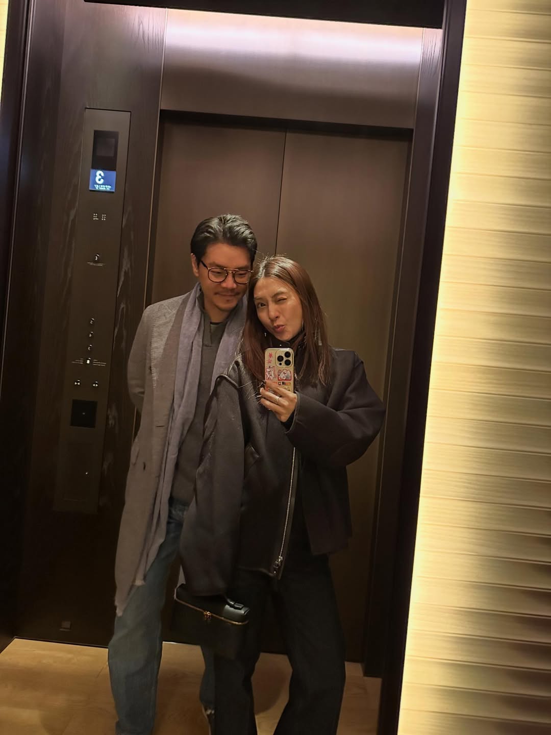 มิว - นิษฐา จิรยั่งยืน