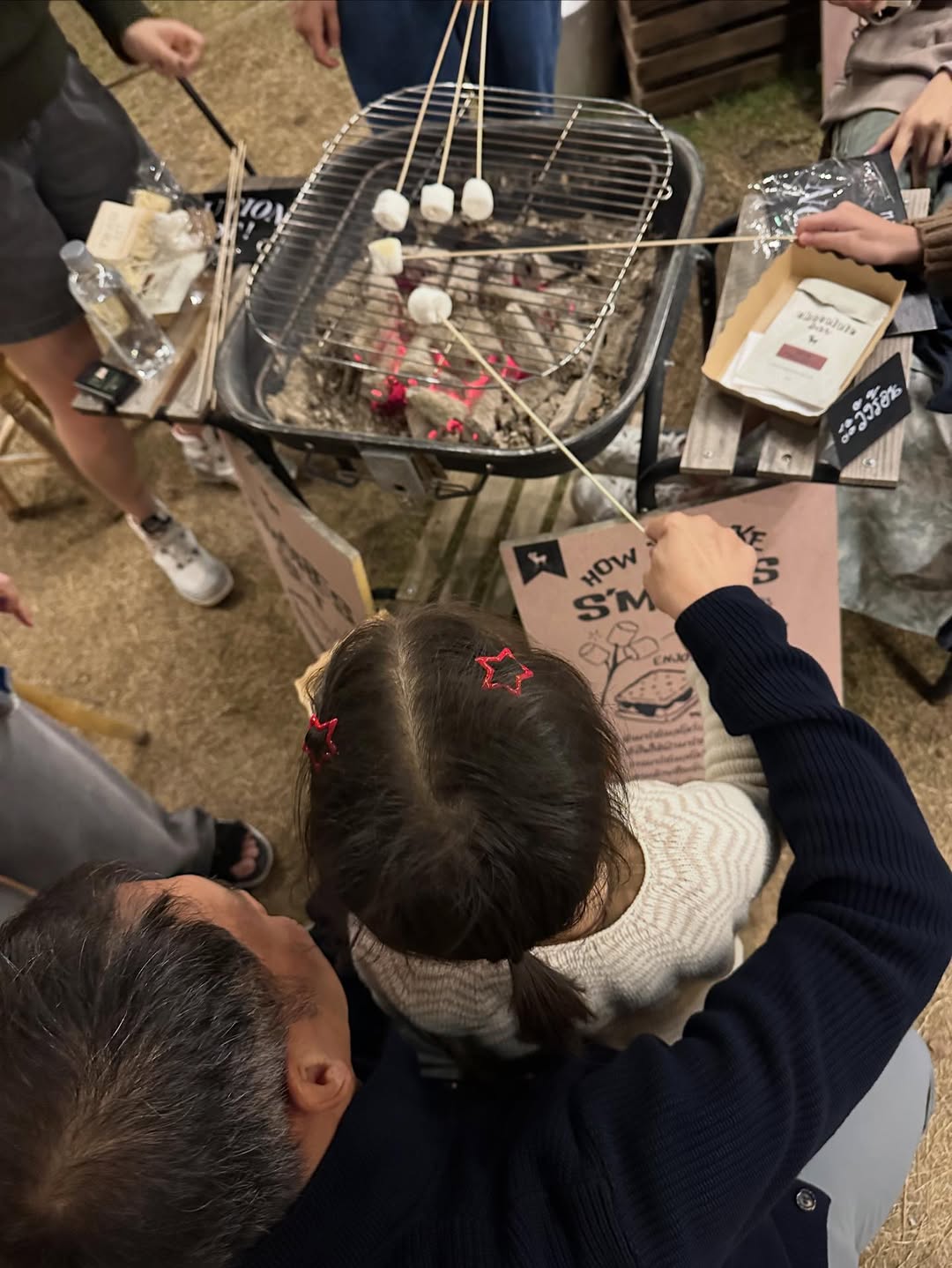 มิว - นิษฐา จิรยั่งยืน