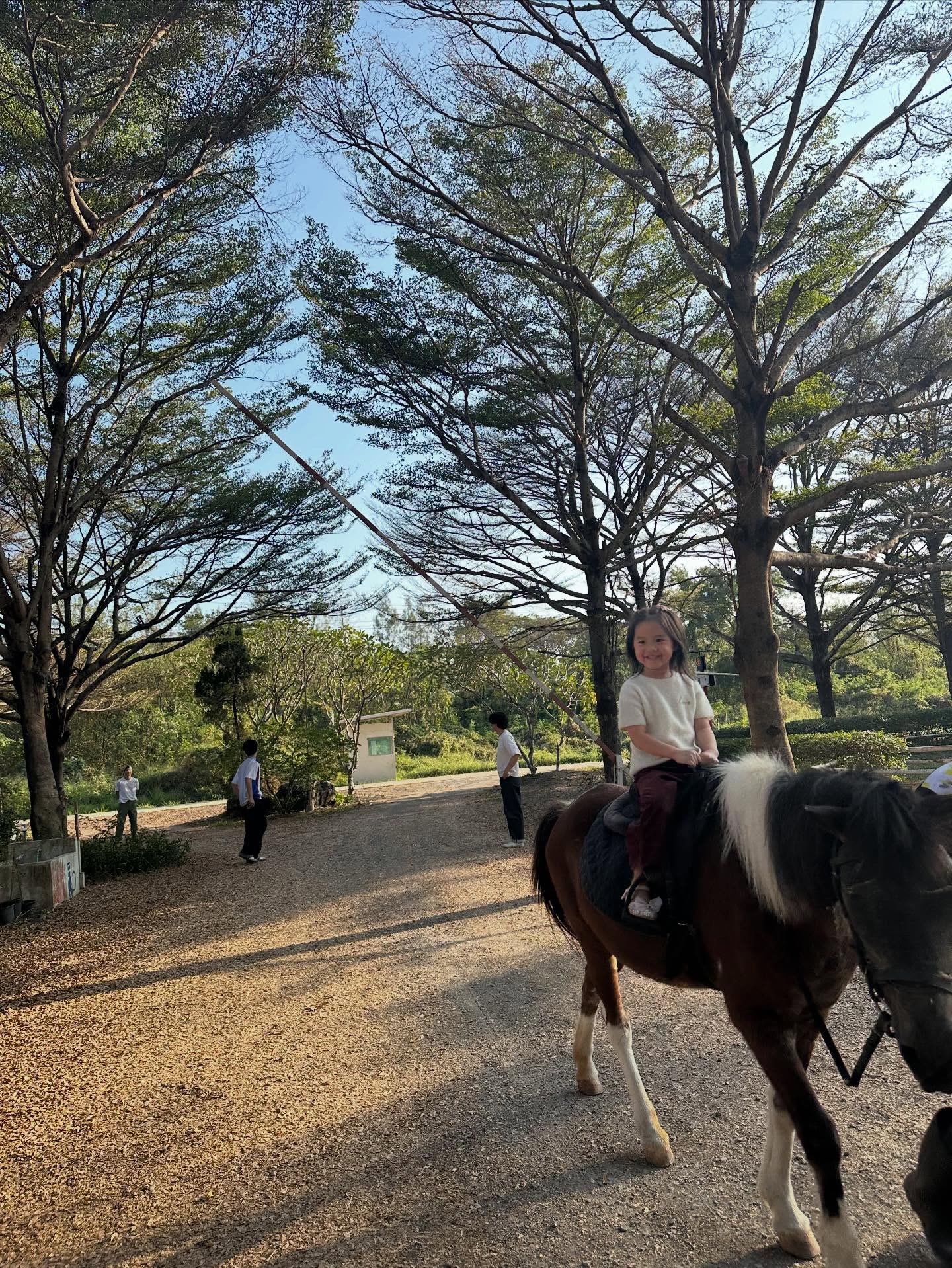 มิว - นิษฐา จิรยั่งยืน