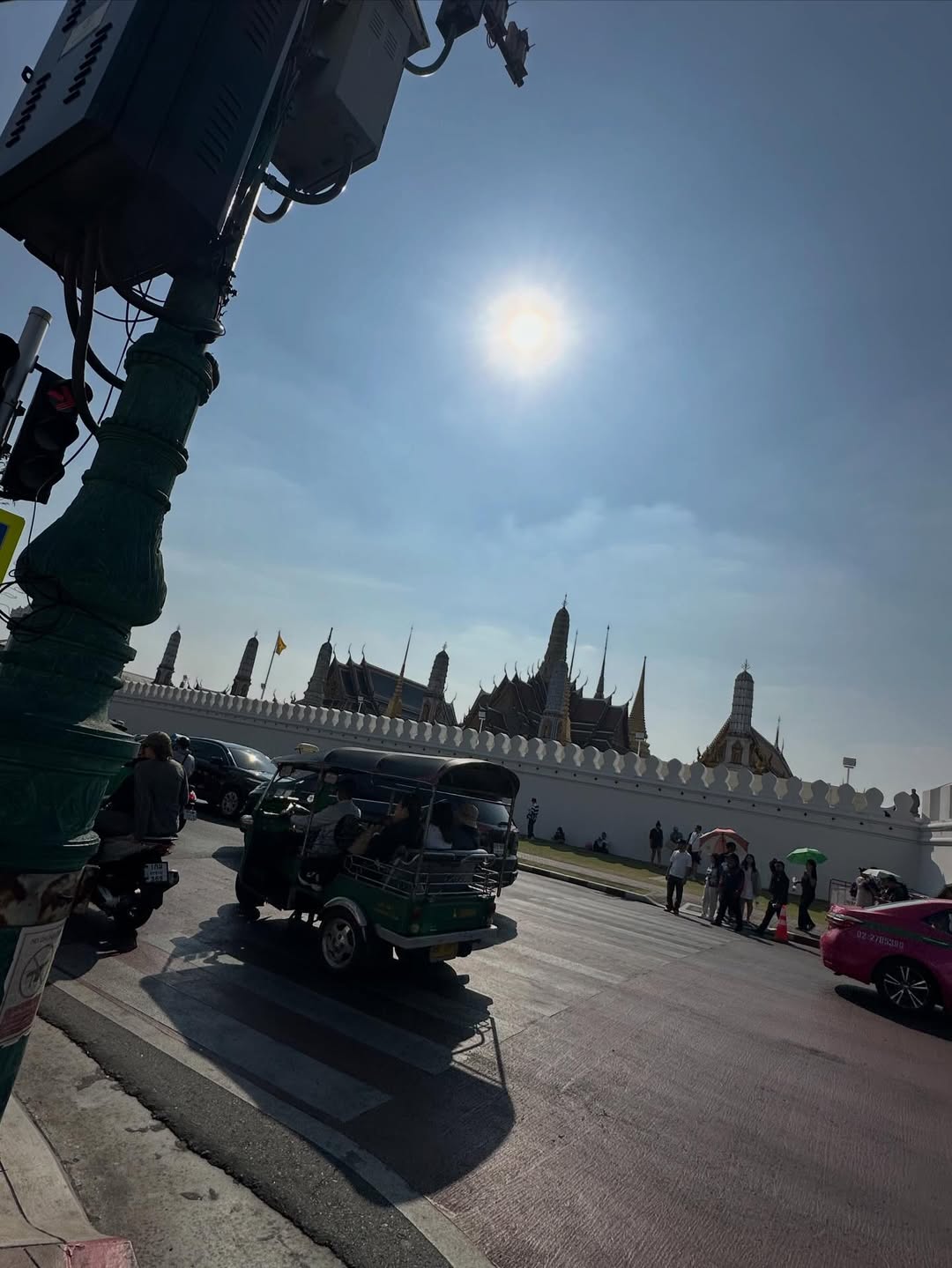 มิว - นิษฐา จิรยั่งยืน