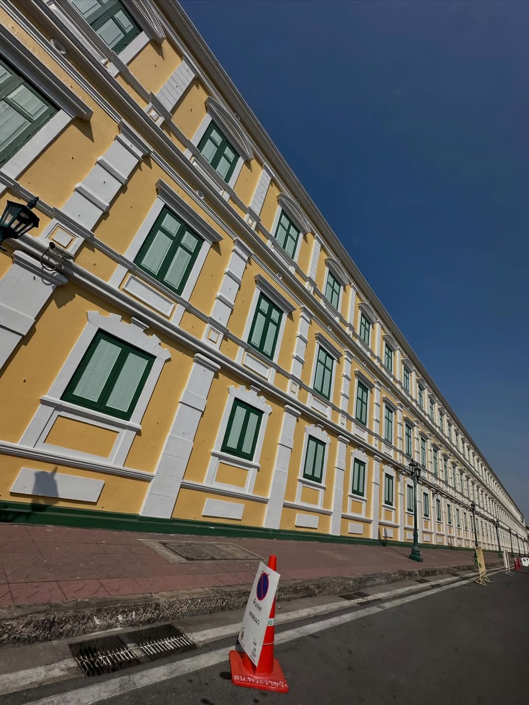 มิว - นิษฐา จิรยั่งยืน