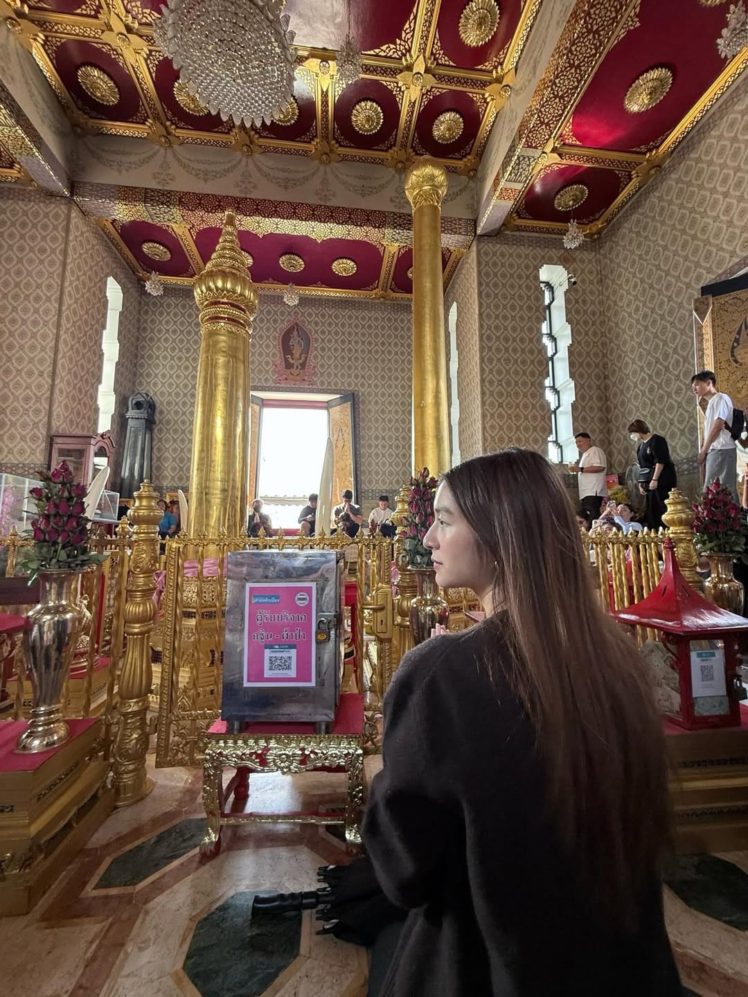 มิว - นิษฐา จิรยั่งยืน