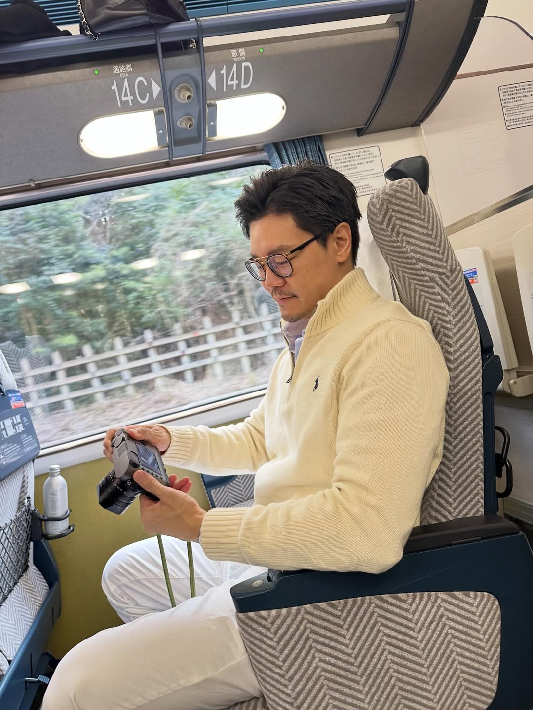 มิว - นิษฐา จิรยั่งยืน