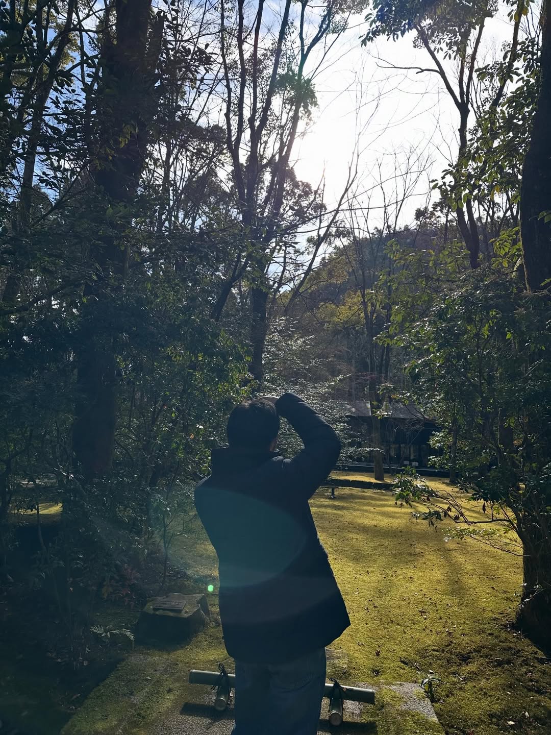 มิว - นิษฐา จิรยั่งยืน