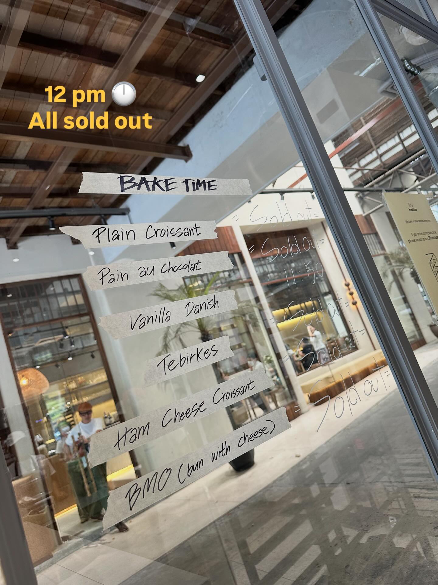 มิว - นิษฐา จิรยั่งยืน