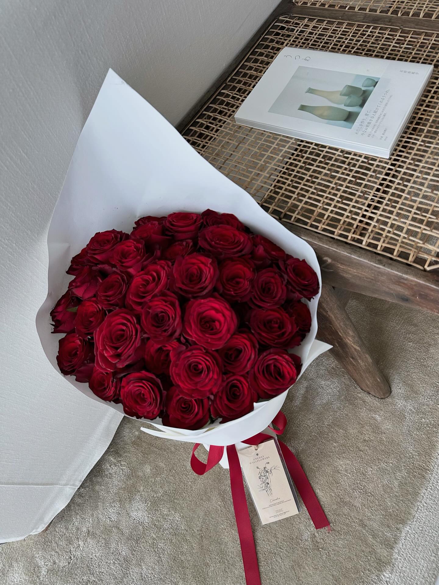 มิว - นิษฐา จิรยั่งยืน