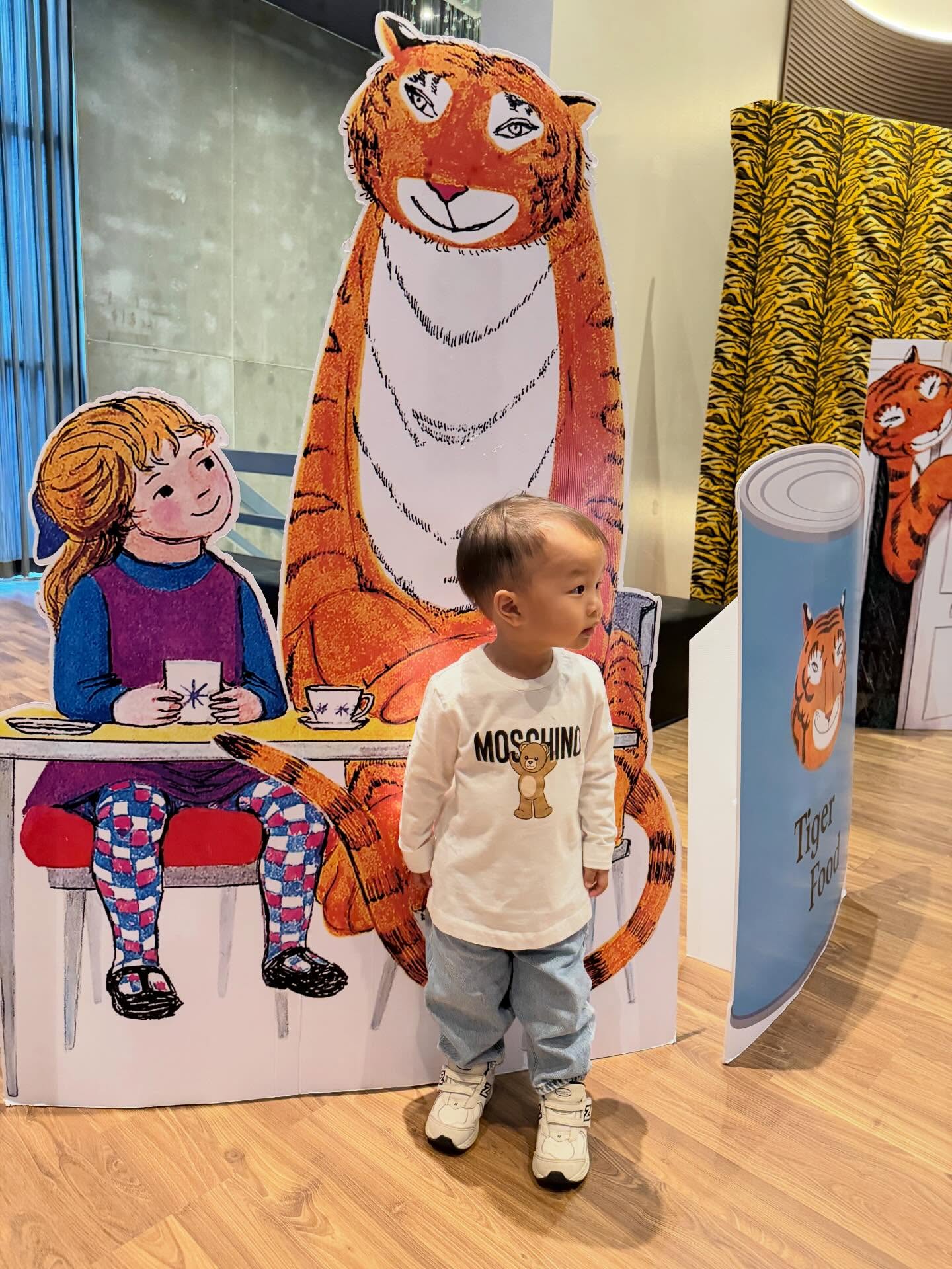 มิว - นิษฐา จิรยั่งยืน