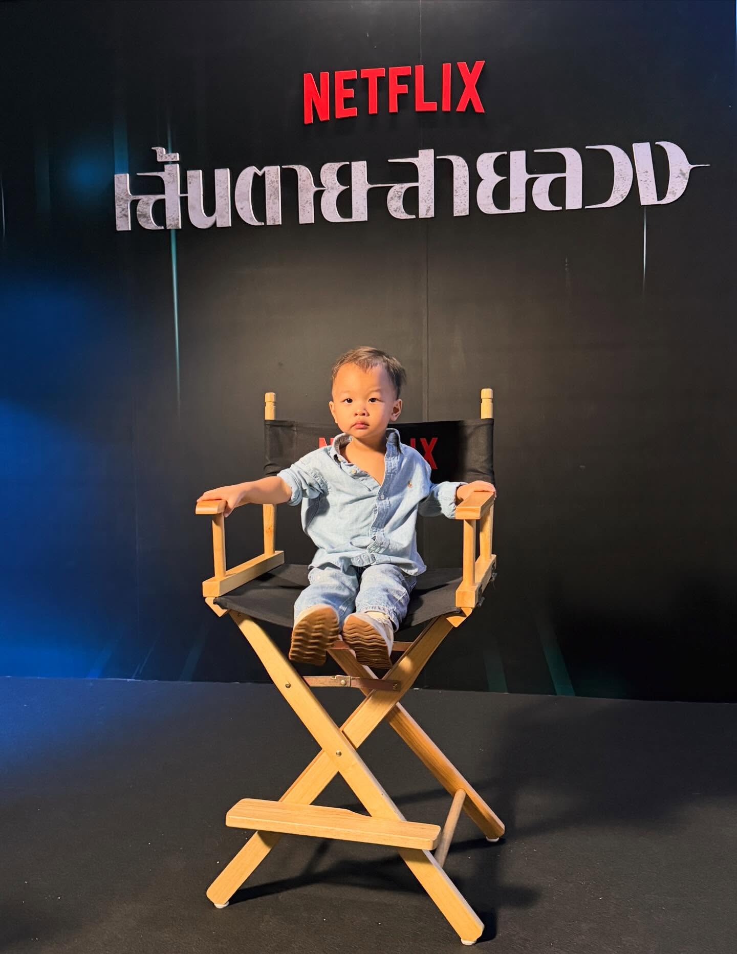 มิว - นิษฐา จิรยั่งยืน