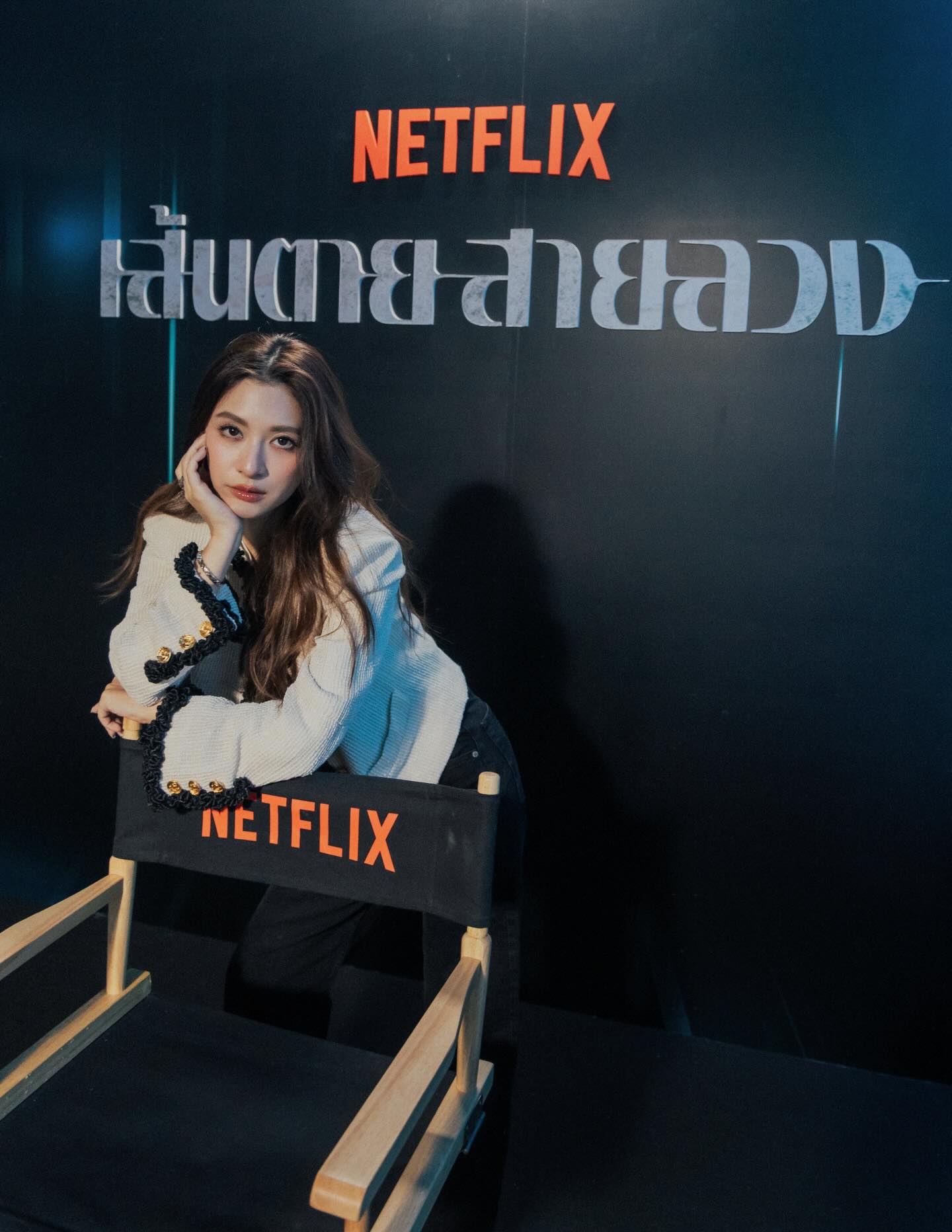 มิว - นิษฐา จิรยั่งยืน