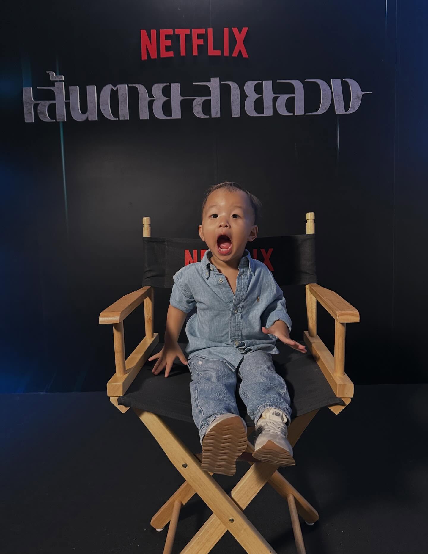 มิว - นิษฐา จิรยั่งยืน