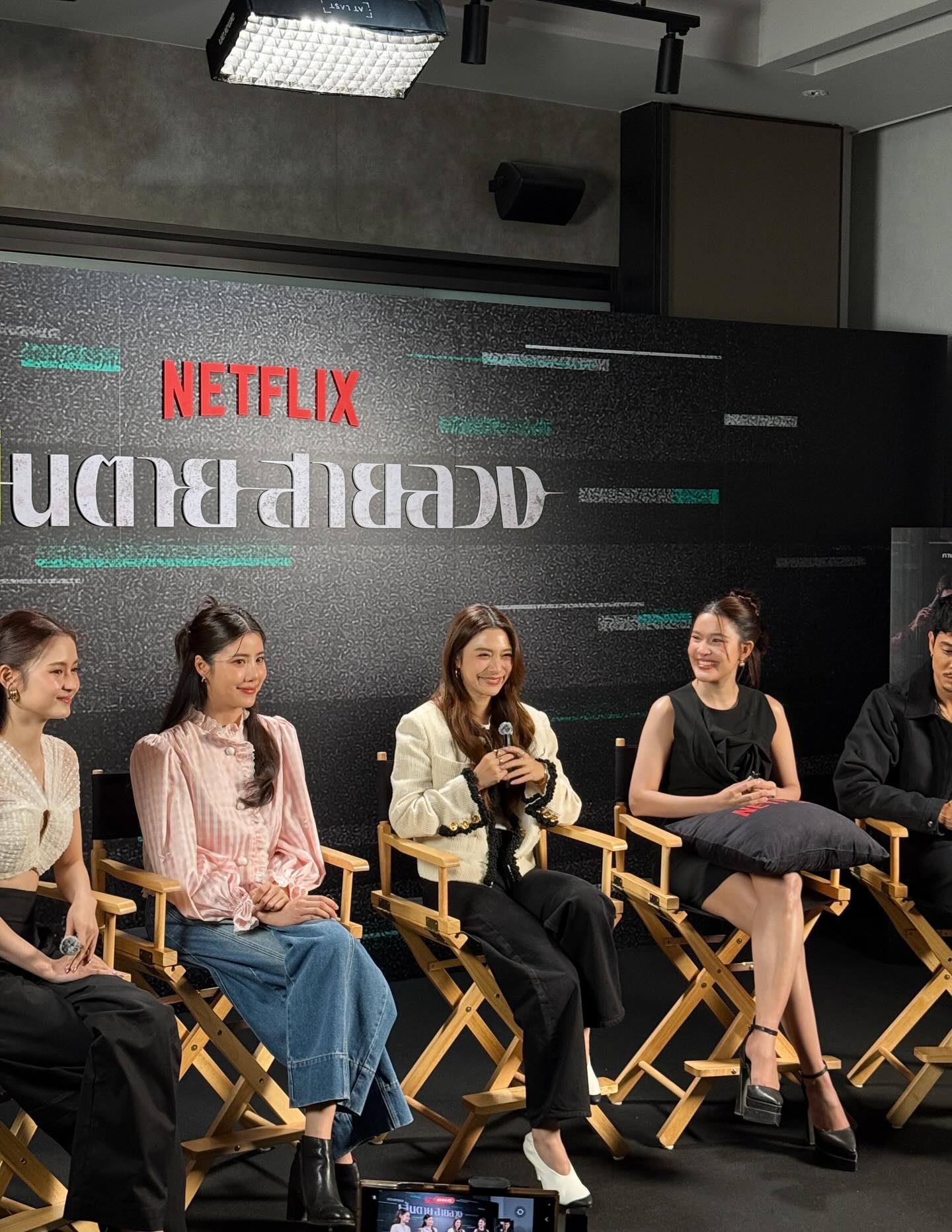 มิว - นิษฐา จิรยั่งยืน