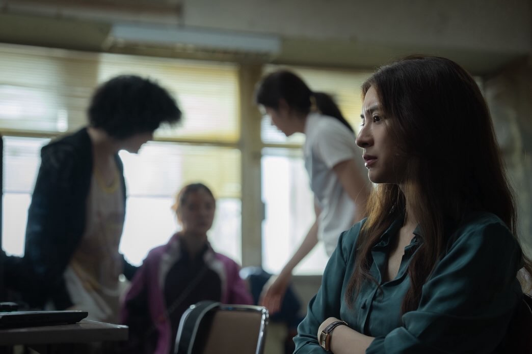 มิว - นิษฐา จิรยั่งยืน